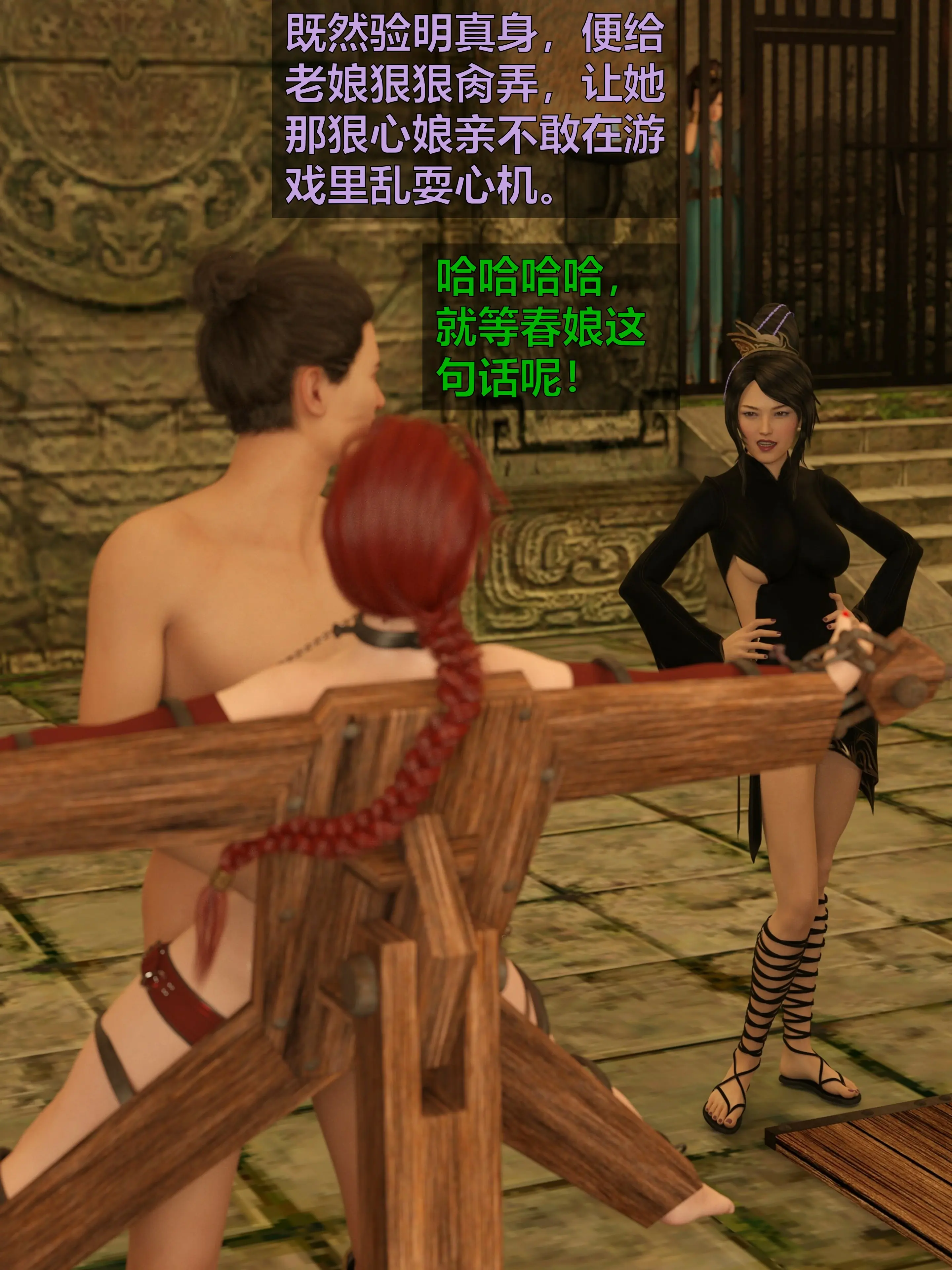 第115页