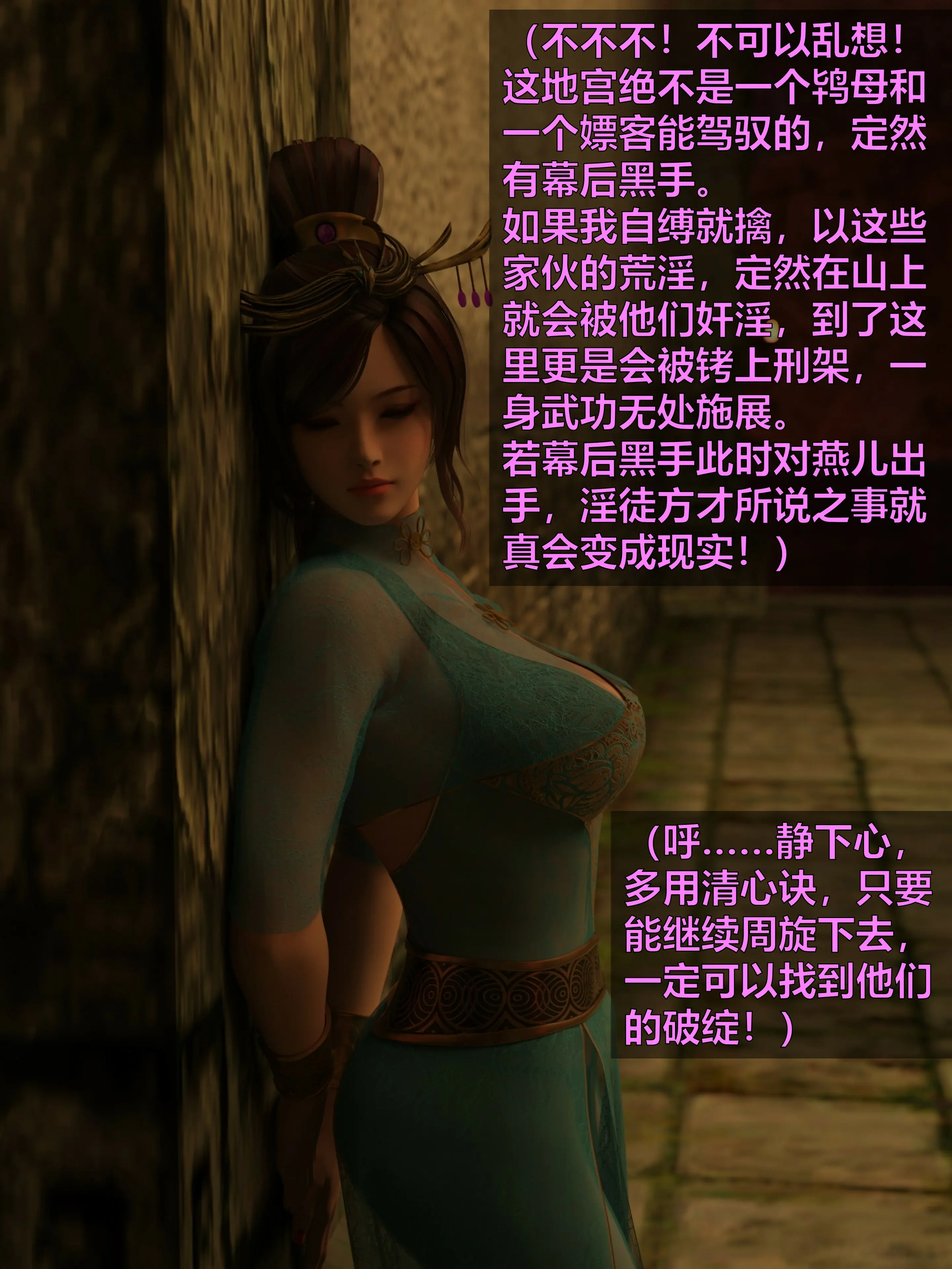 第135页