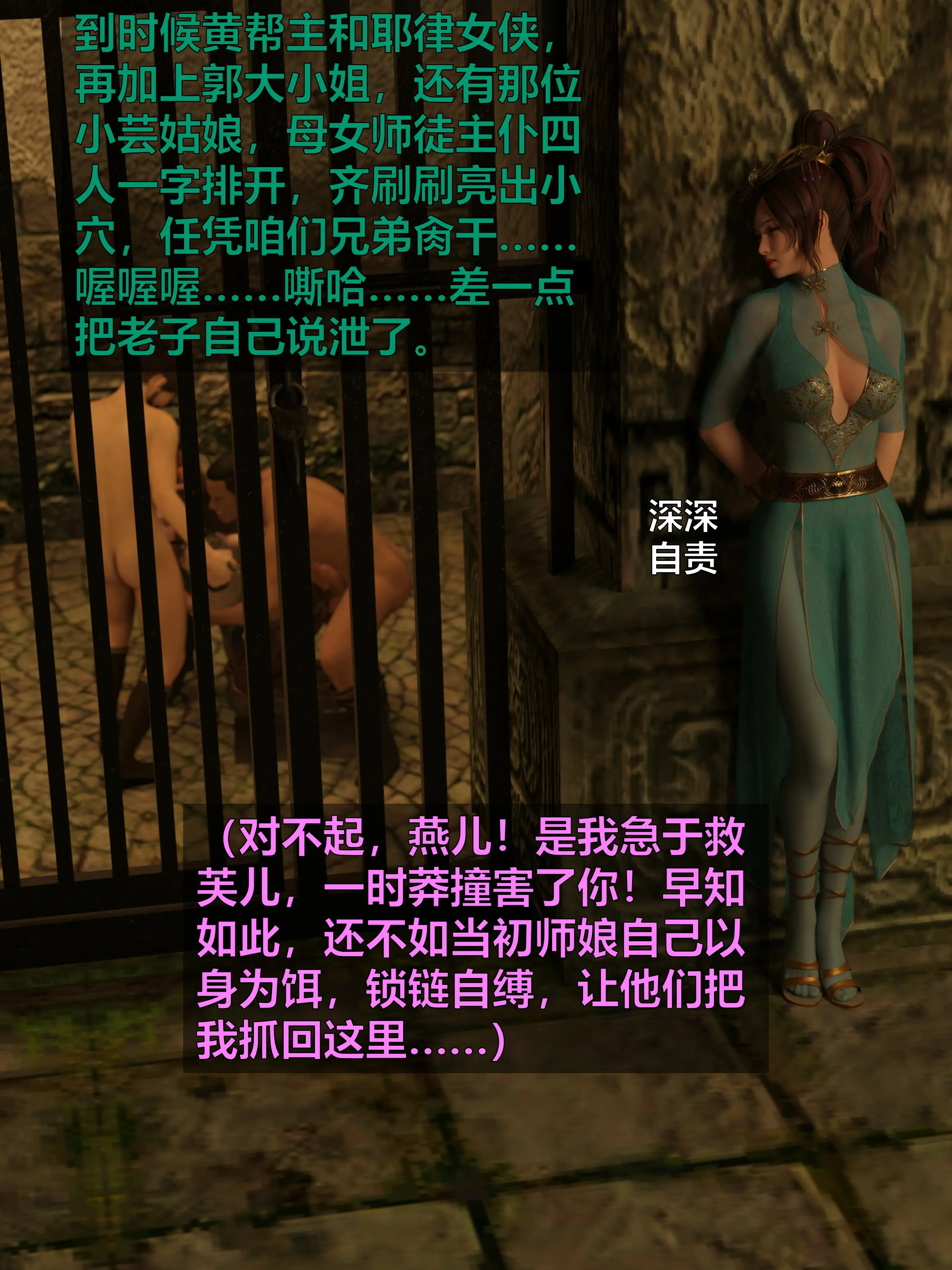 第134页