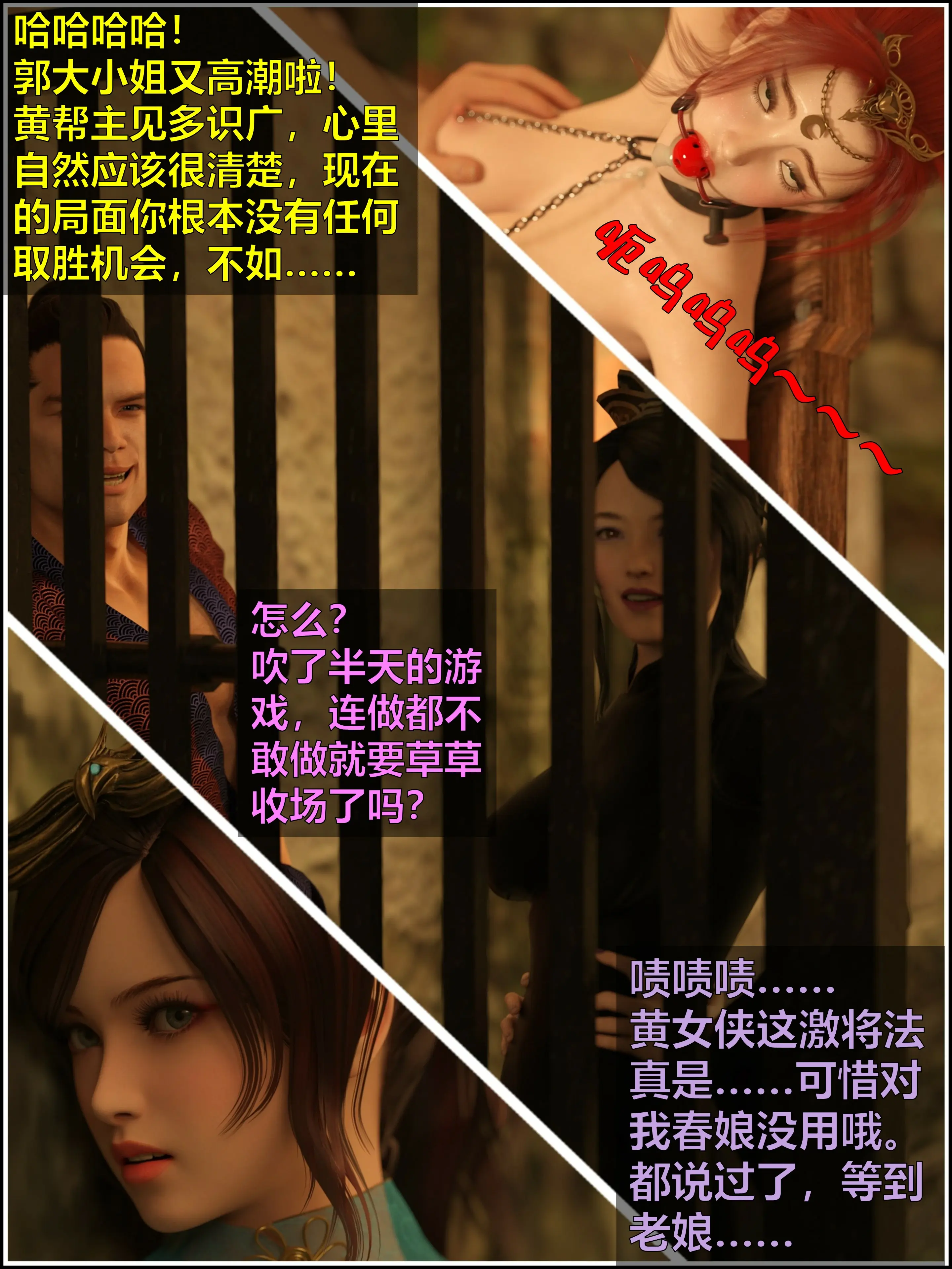 第137页