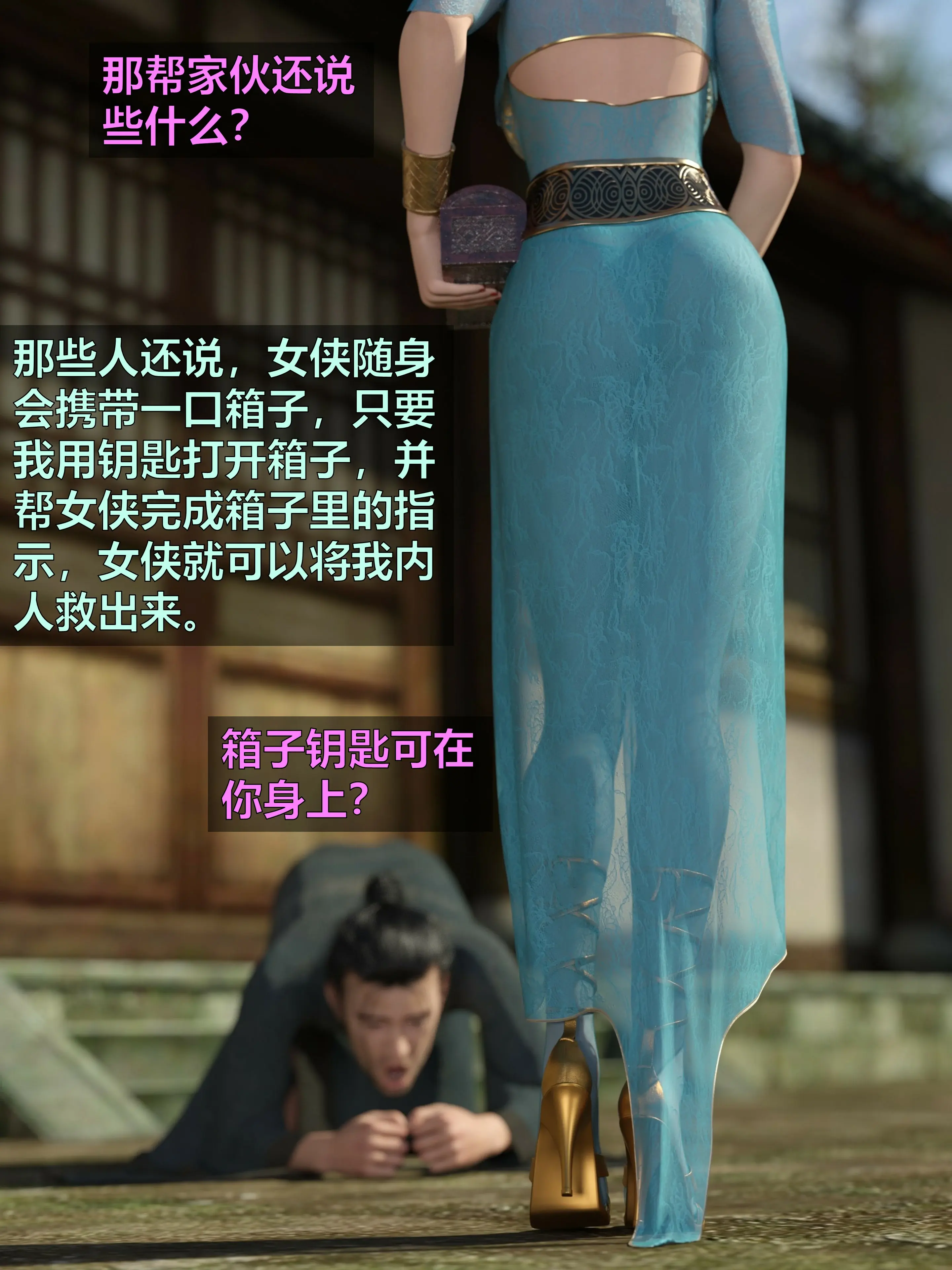 第141页