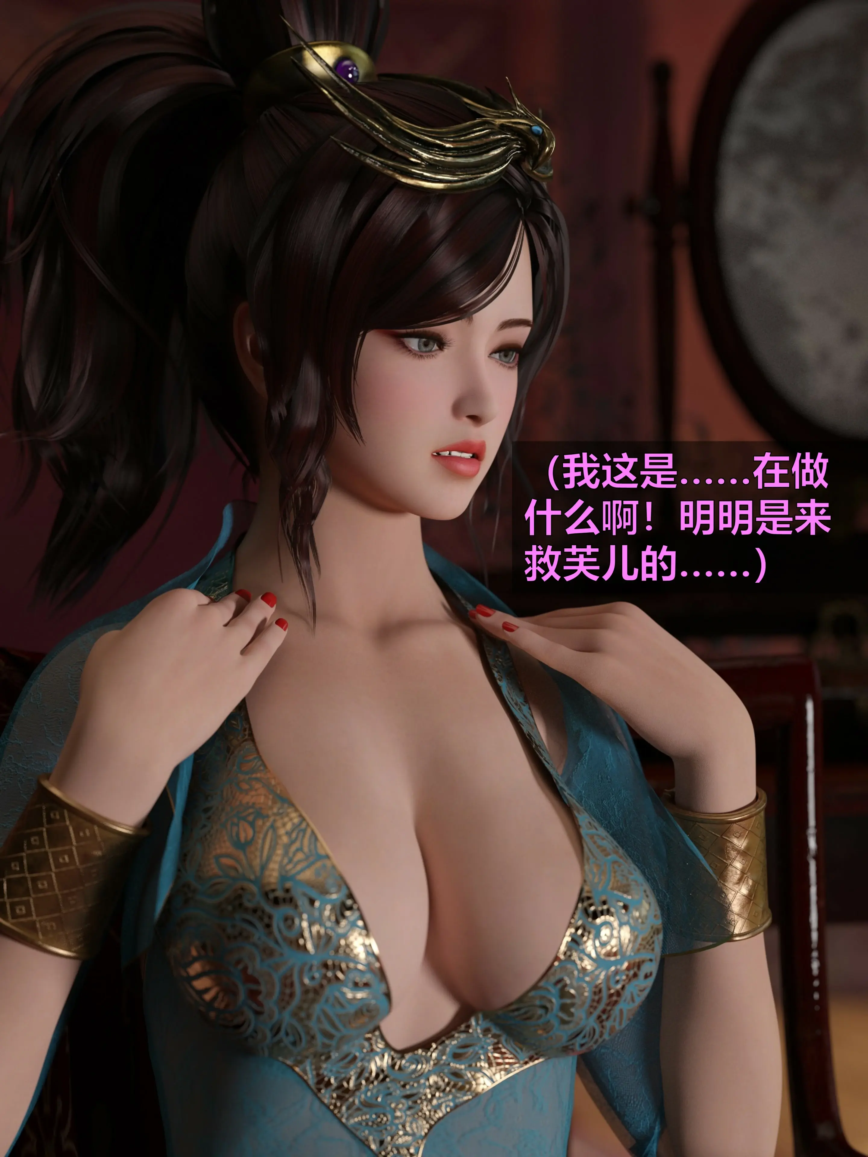 第148页
