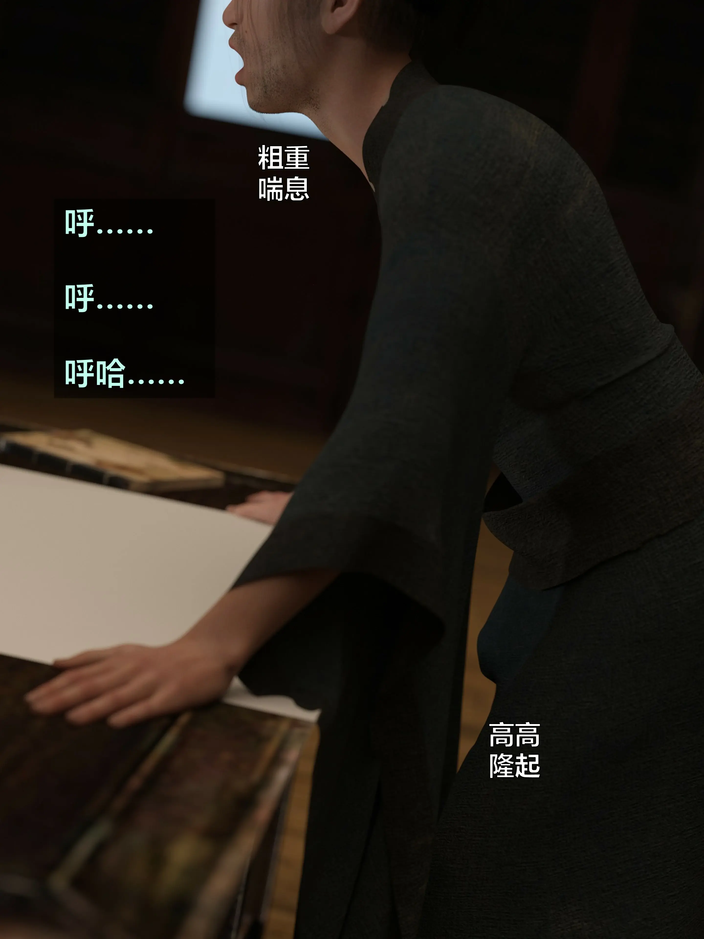 第151页