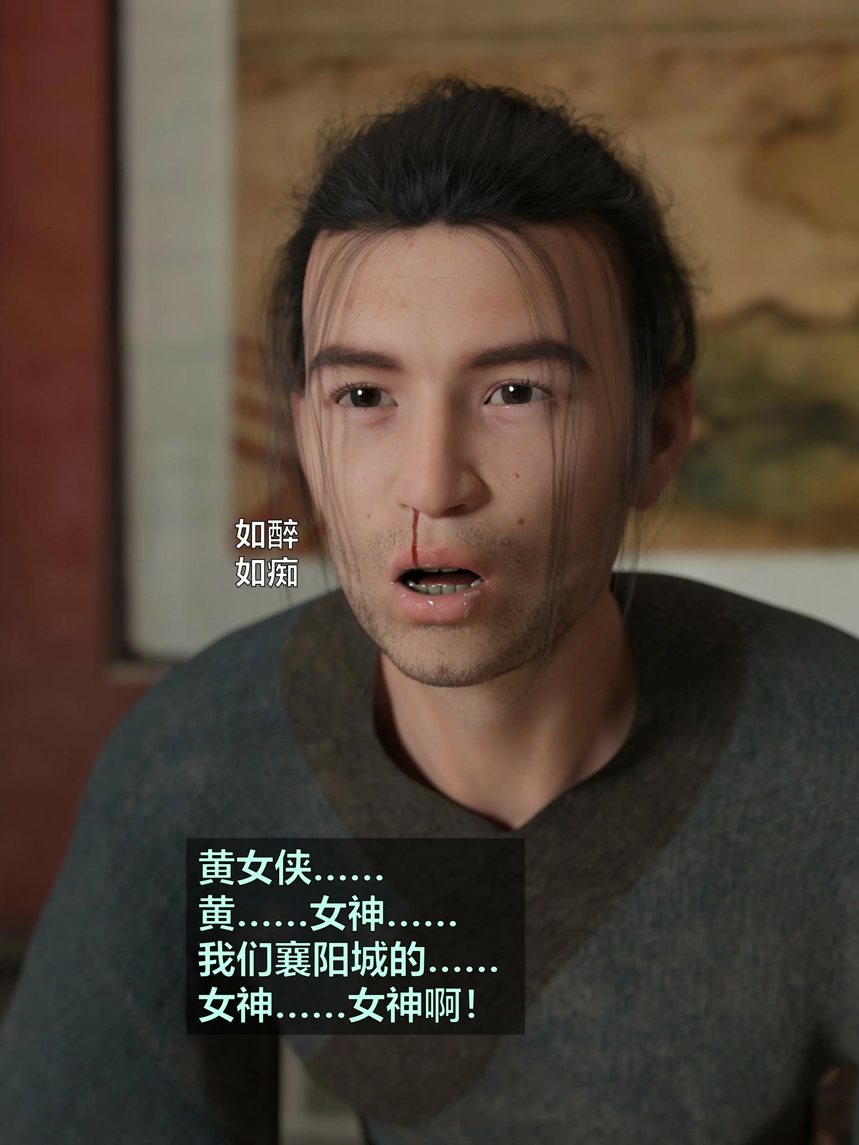 第156页