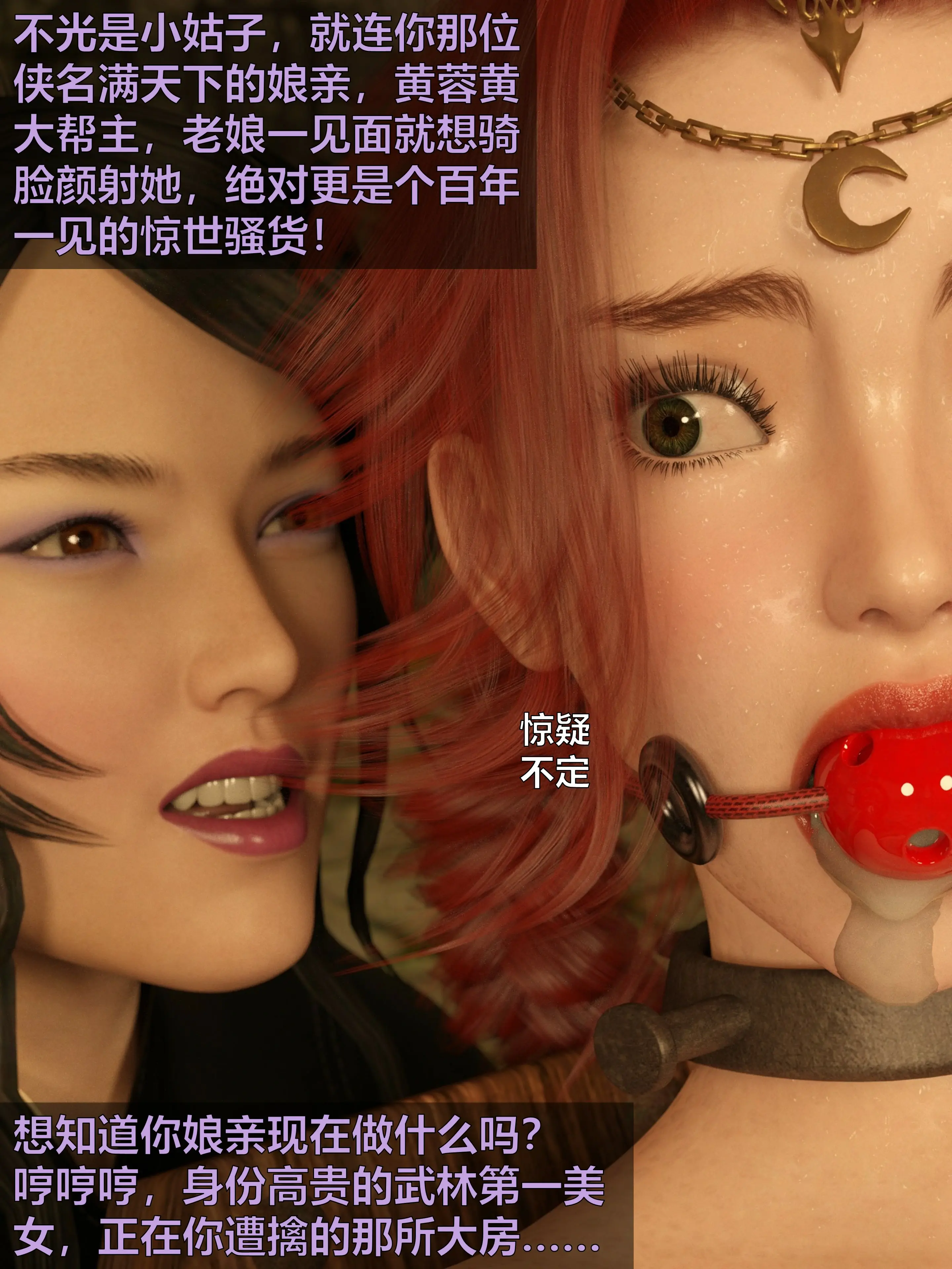 第180页