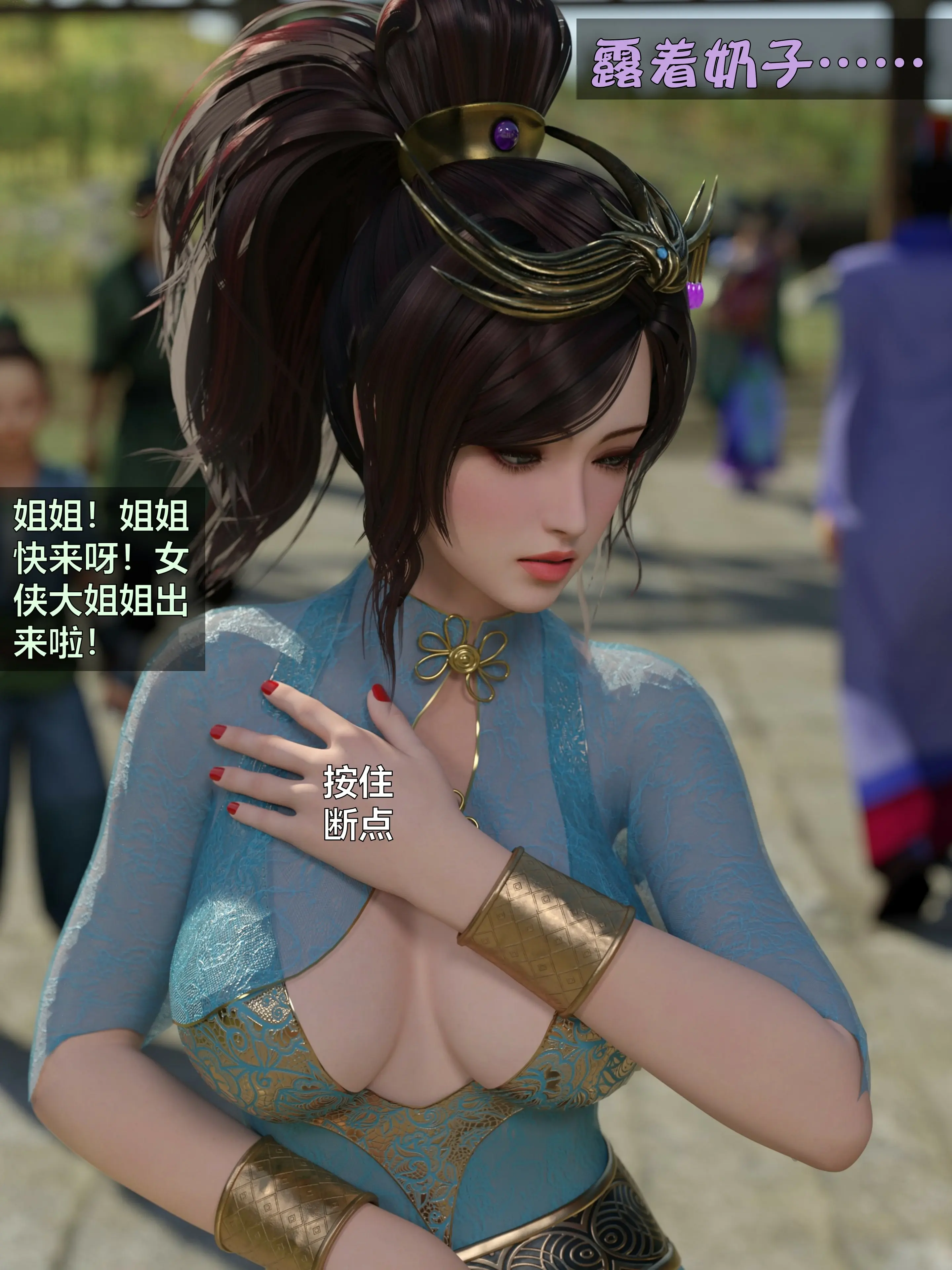 第184页
