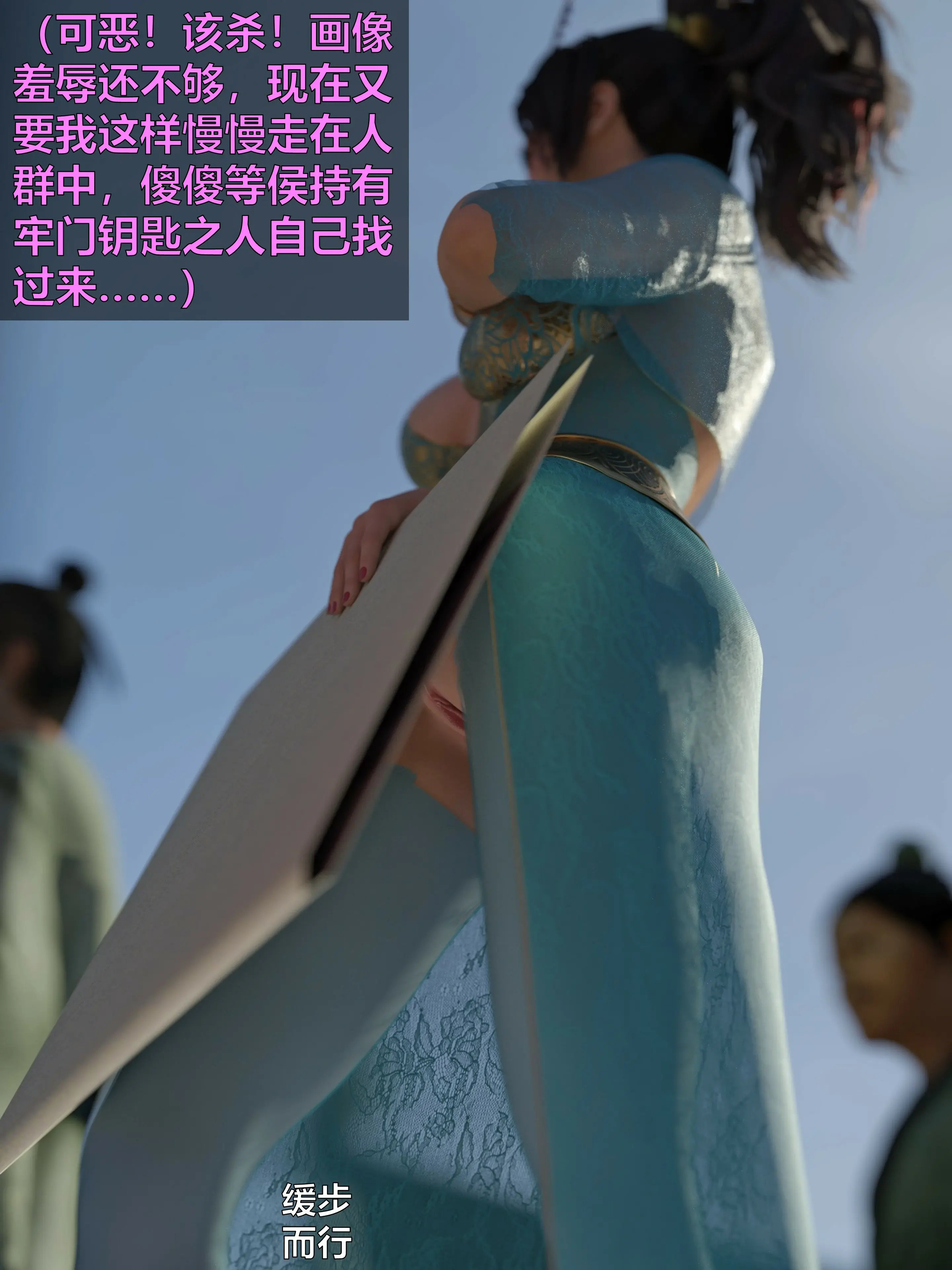 第186页