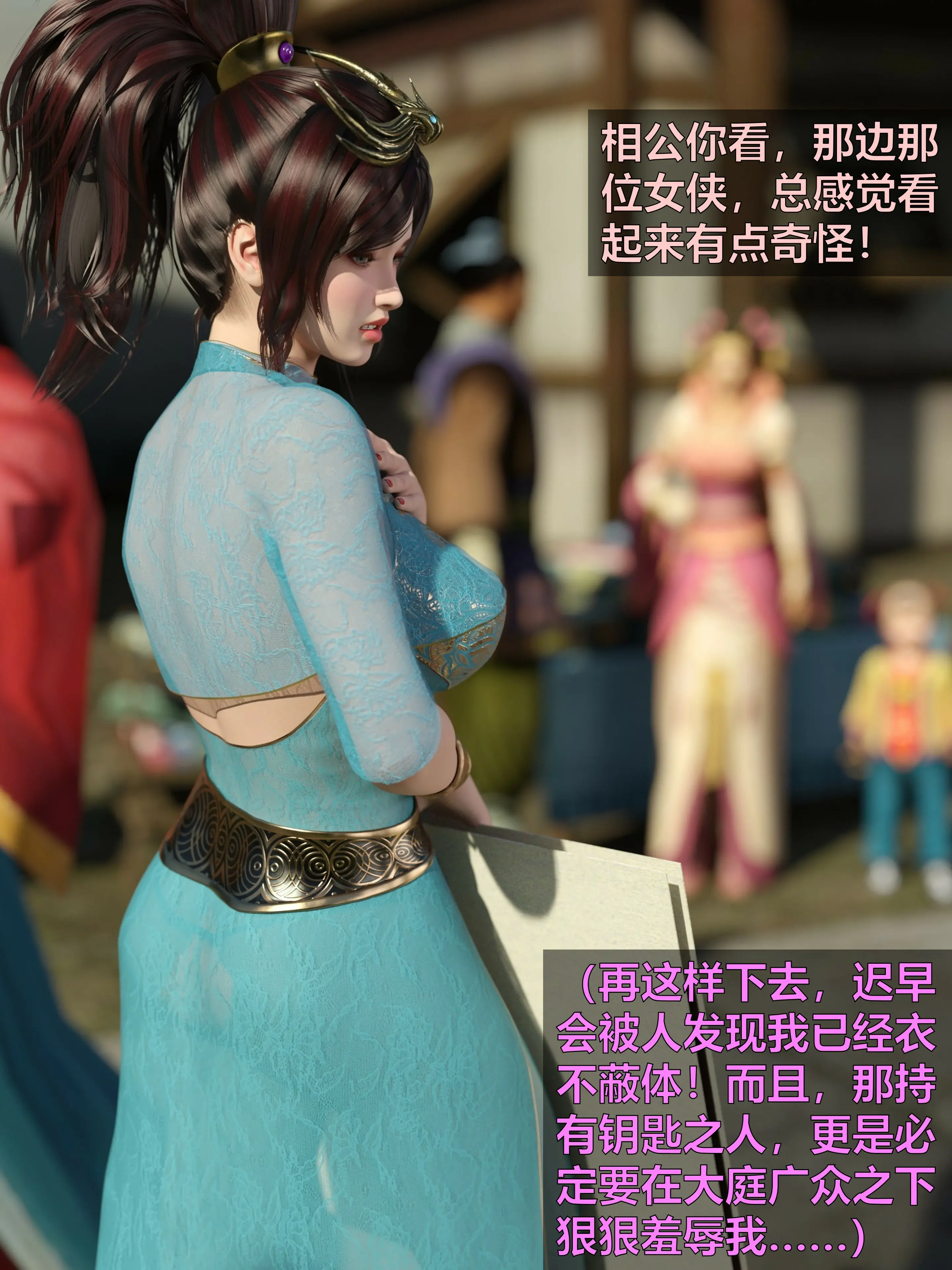 第187页