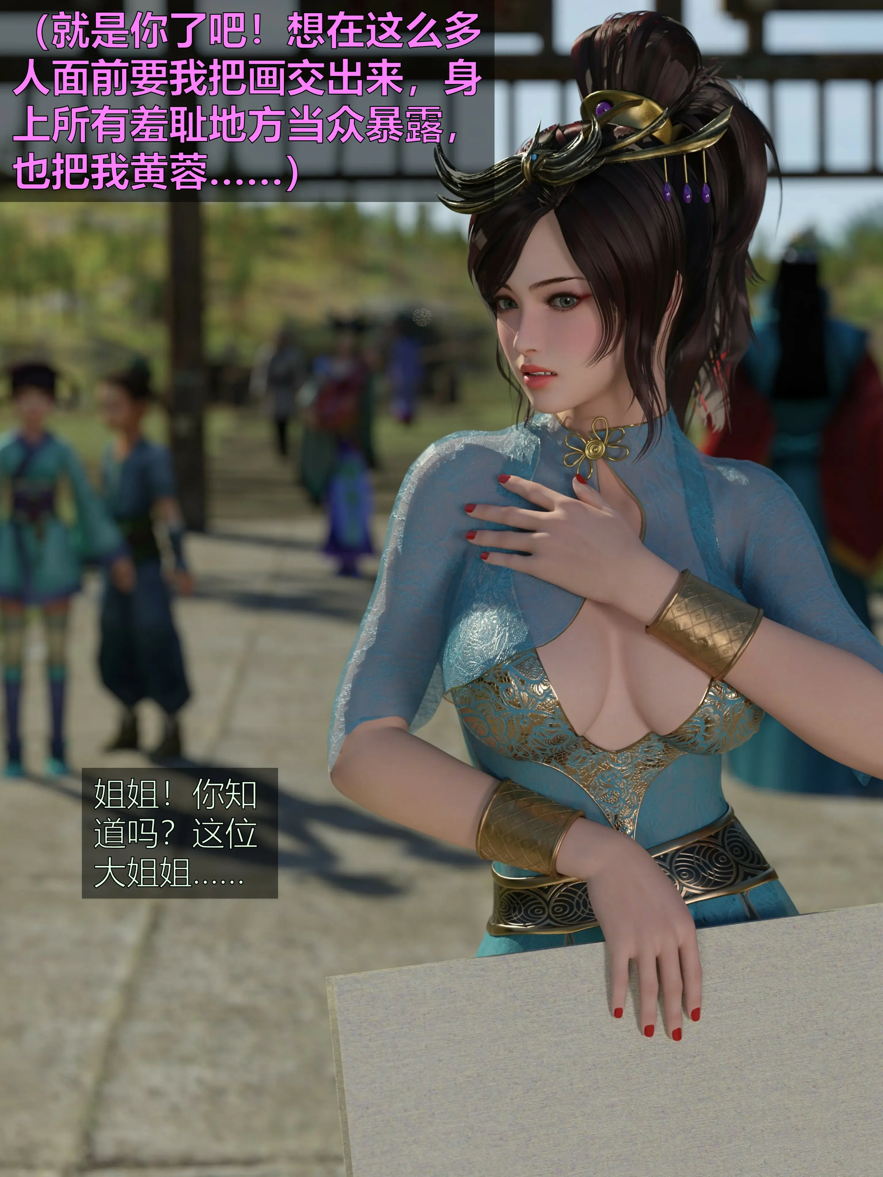 第189页