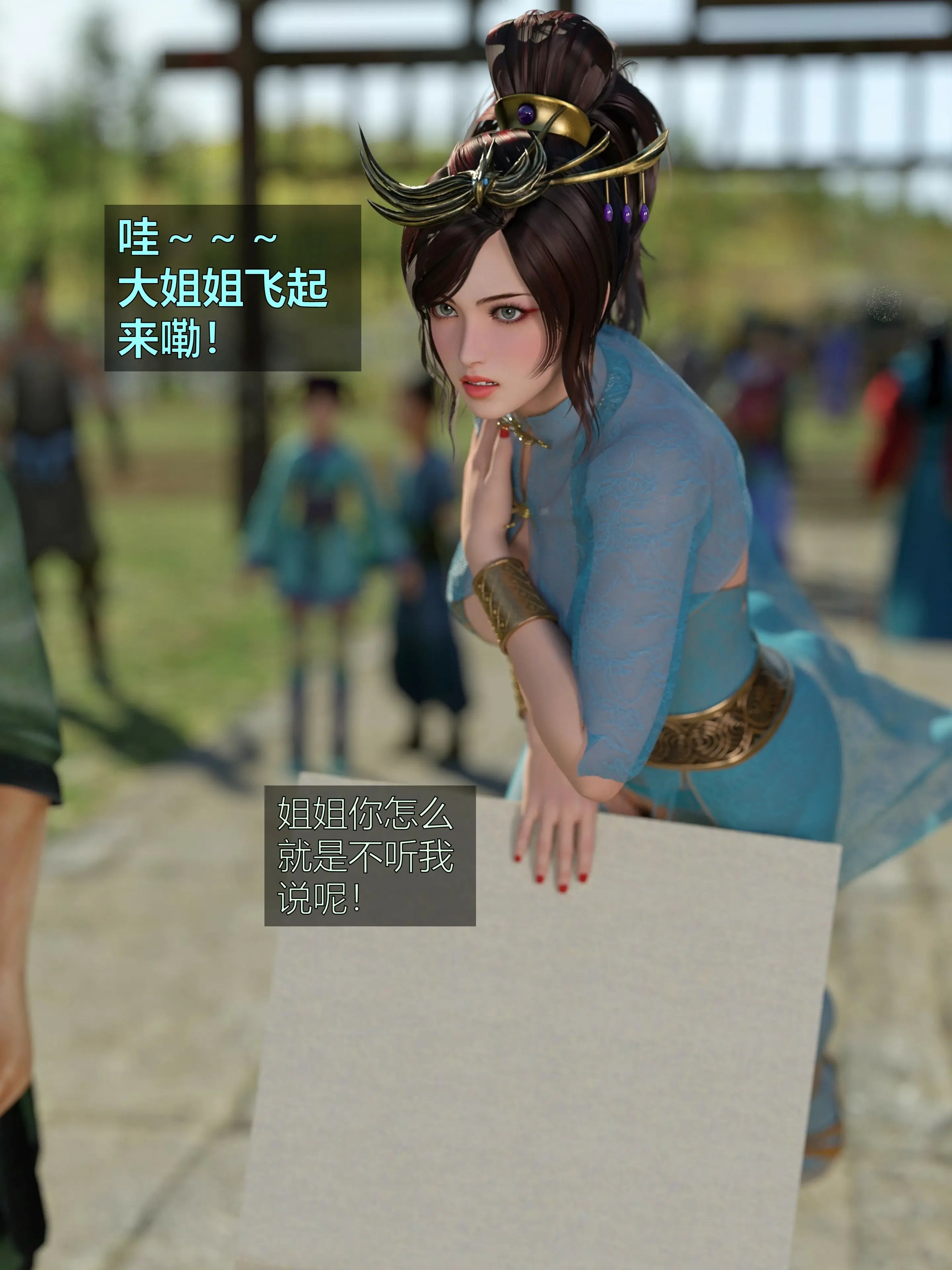 第191页