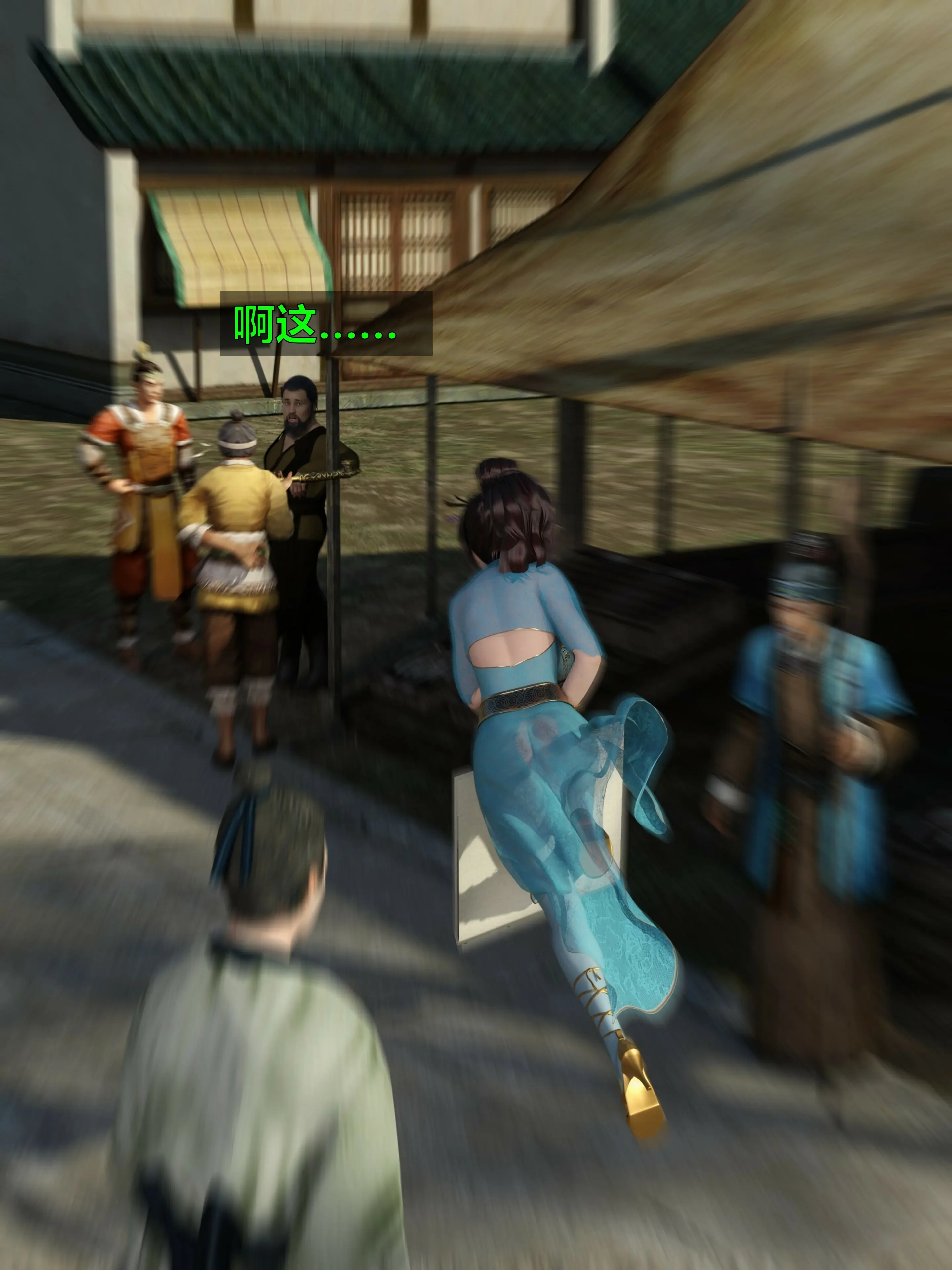 第193页