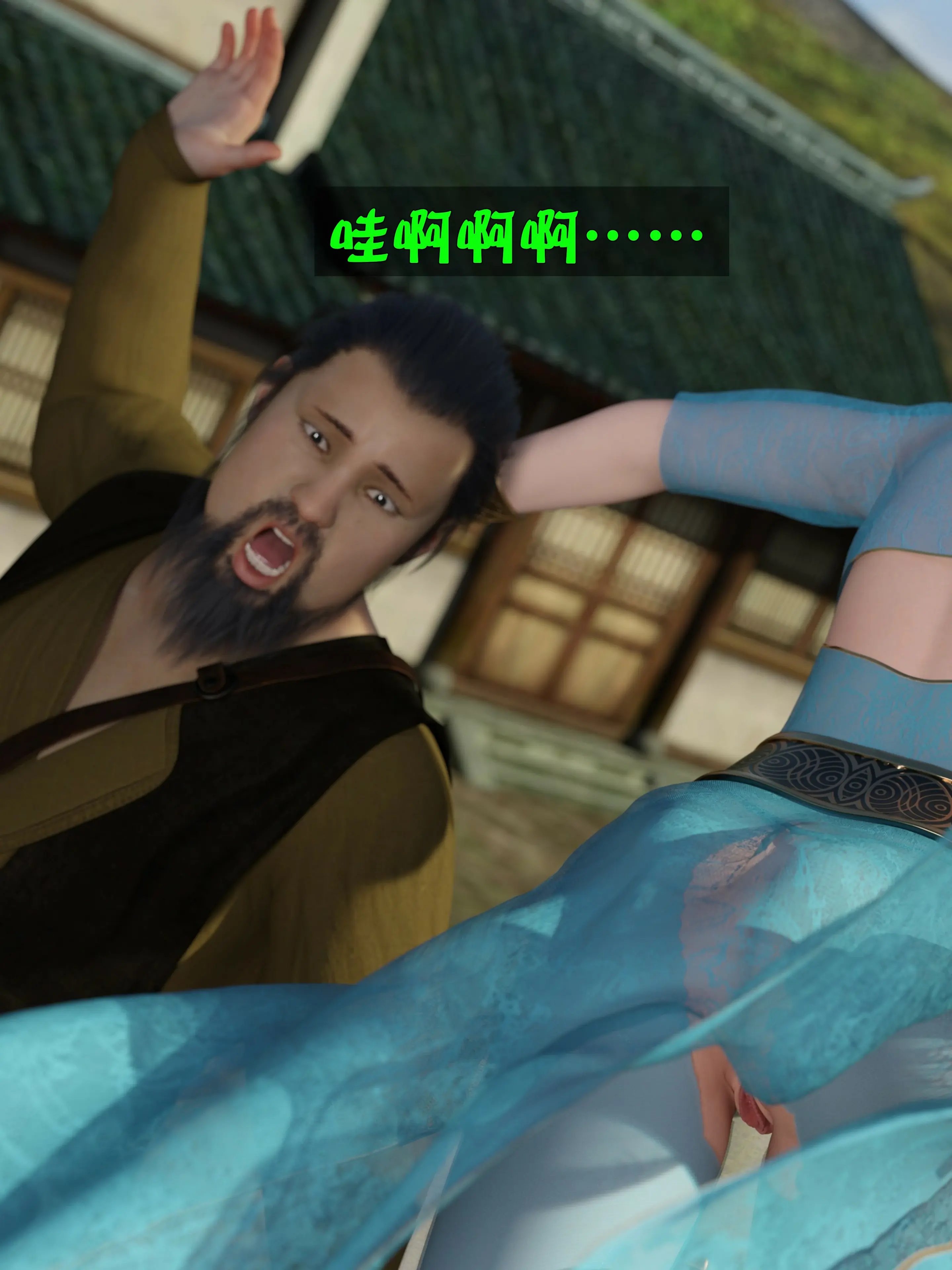 第194页