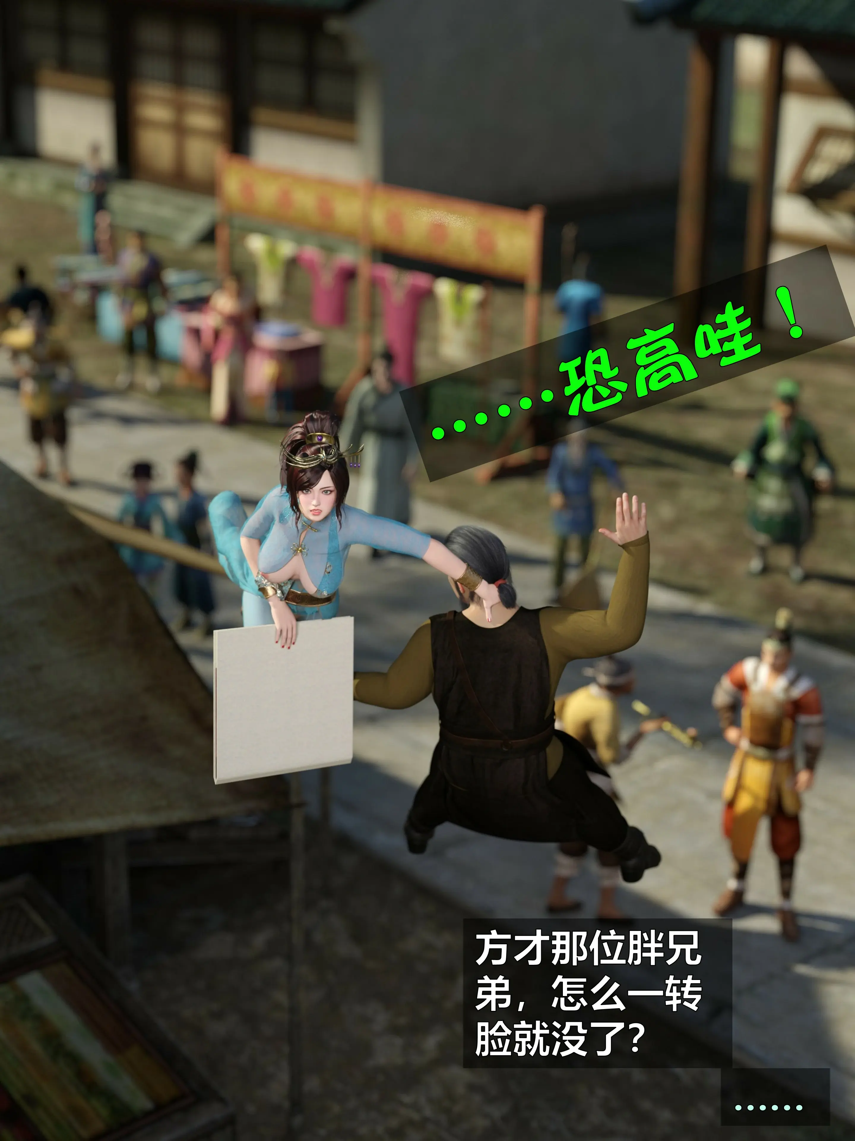 第196页