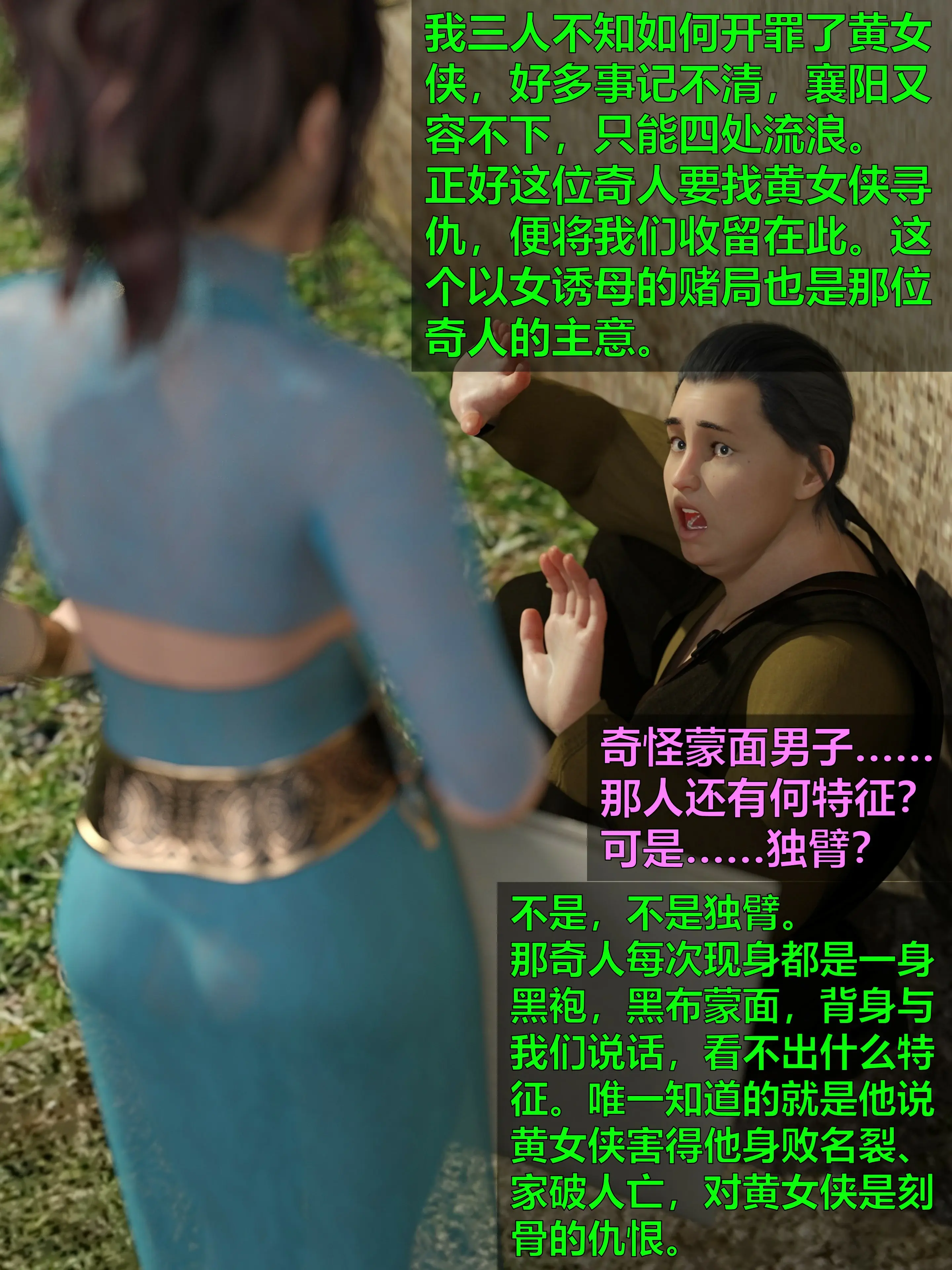 第198页