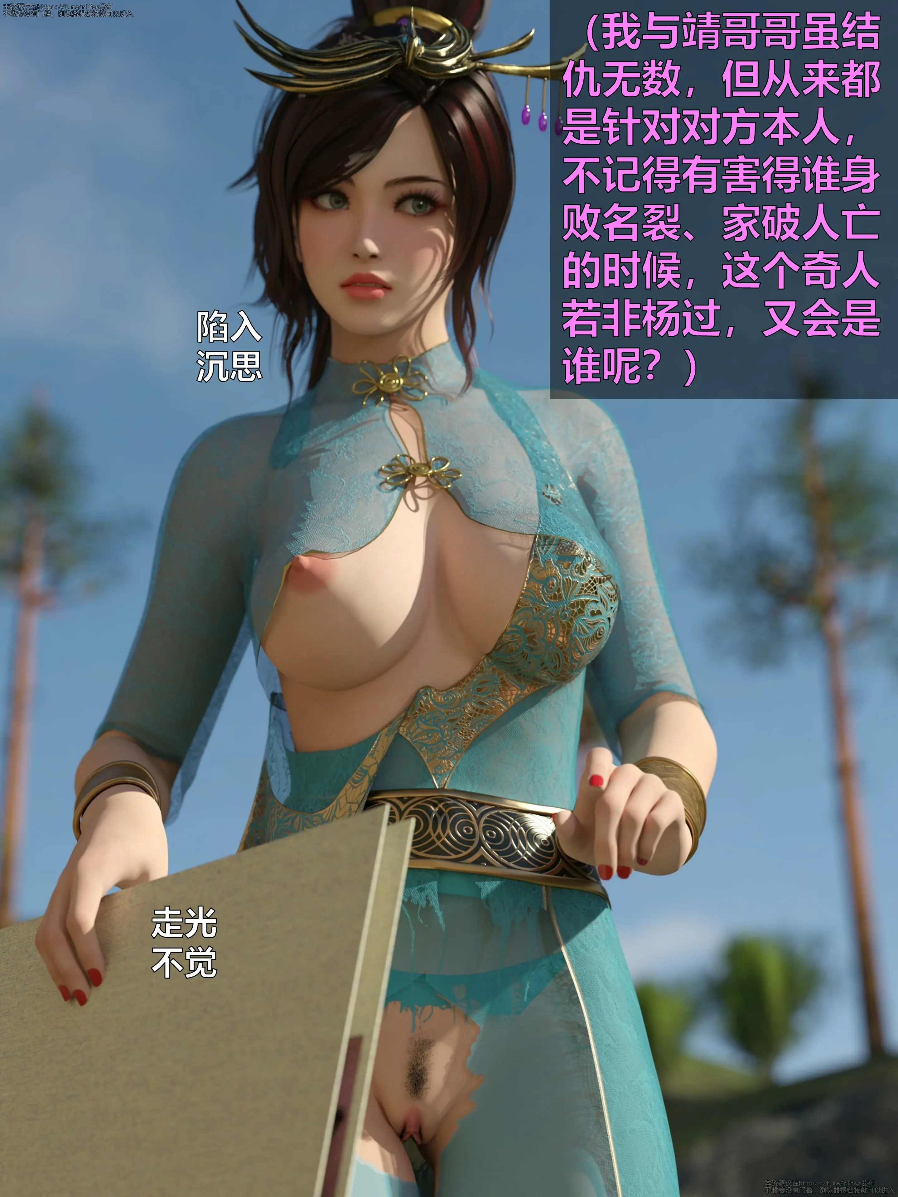 第200页
