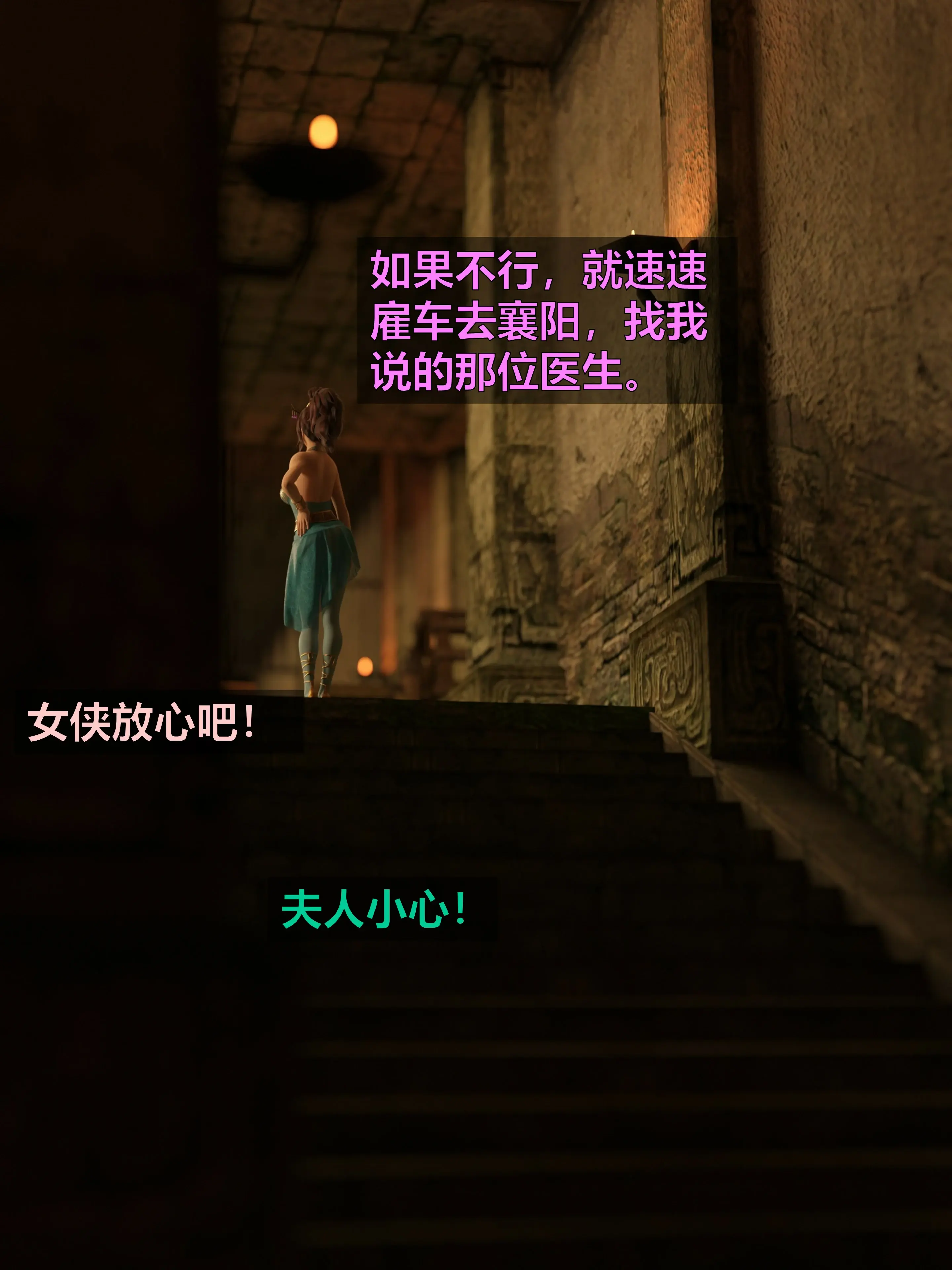 第209页