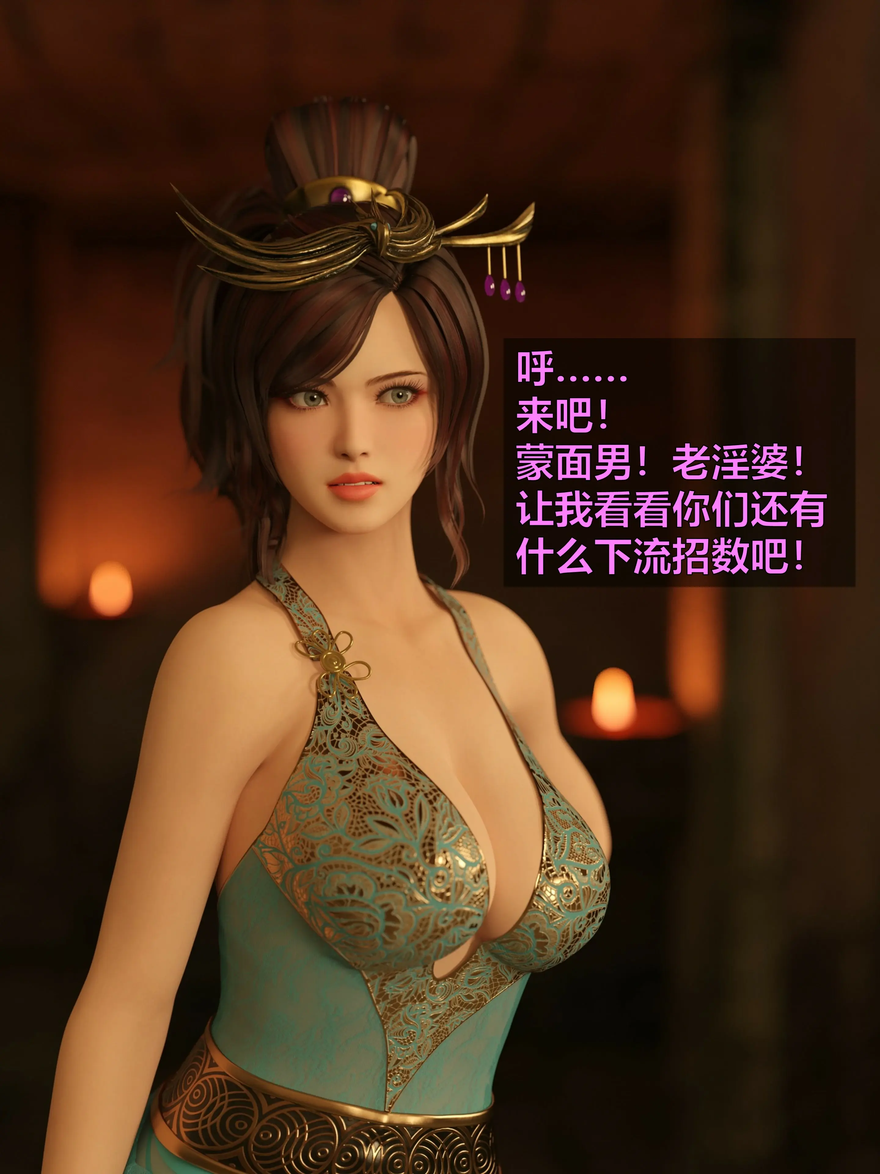 第210页