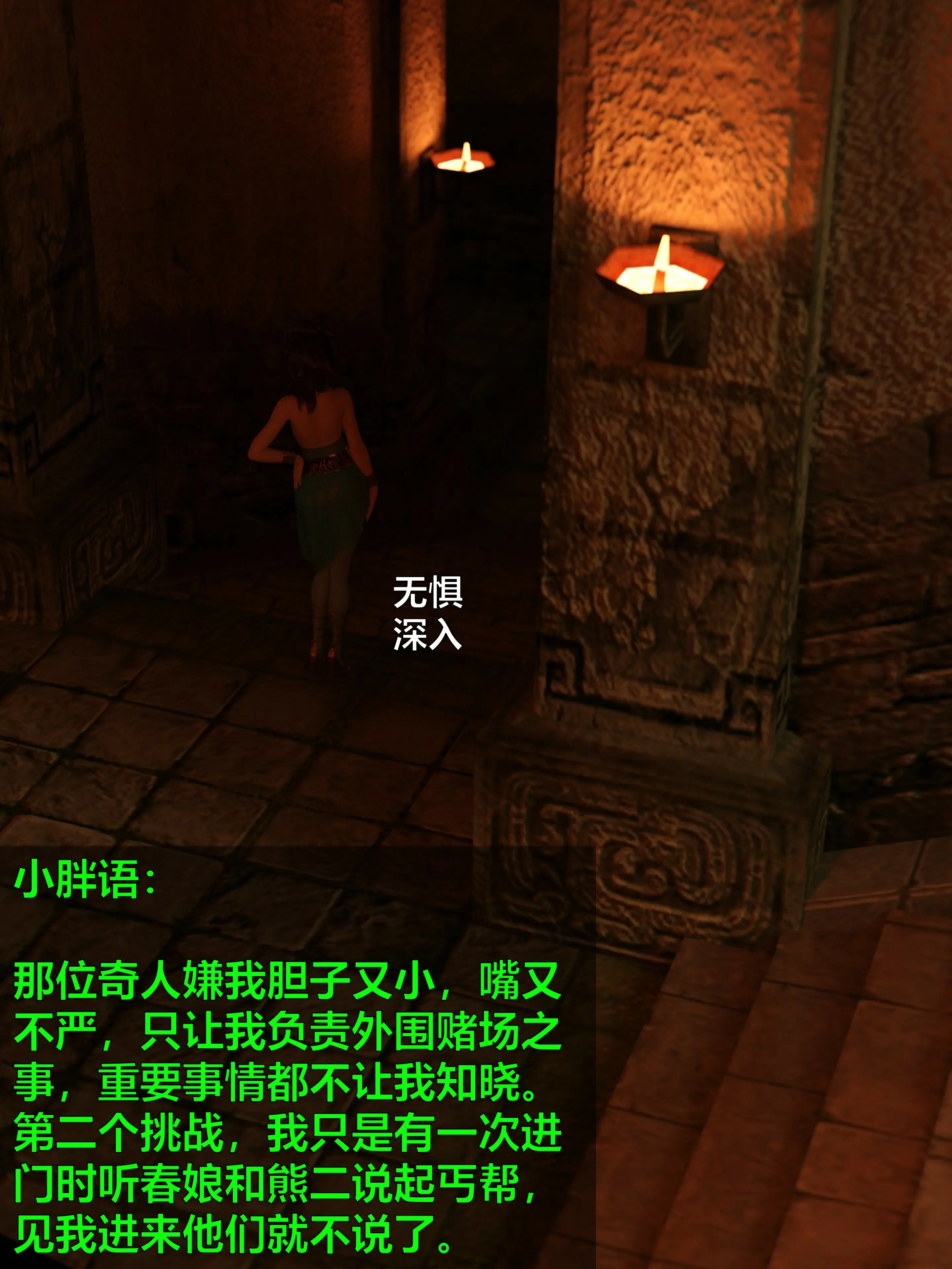 第211页