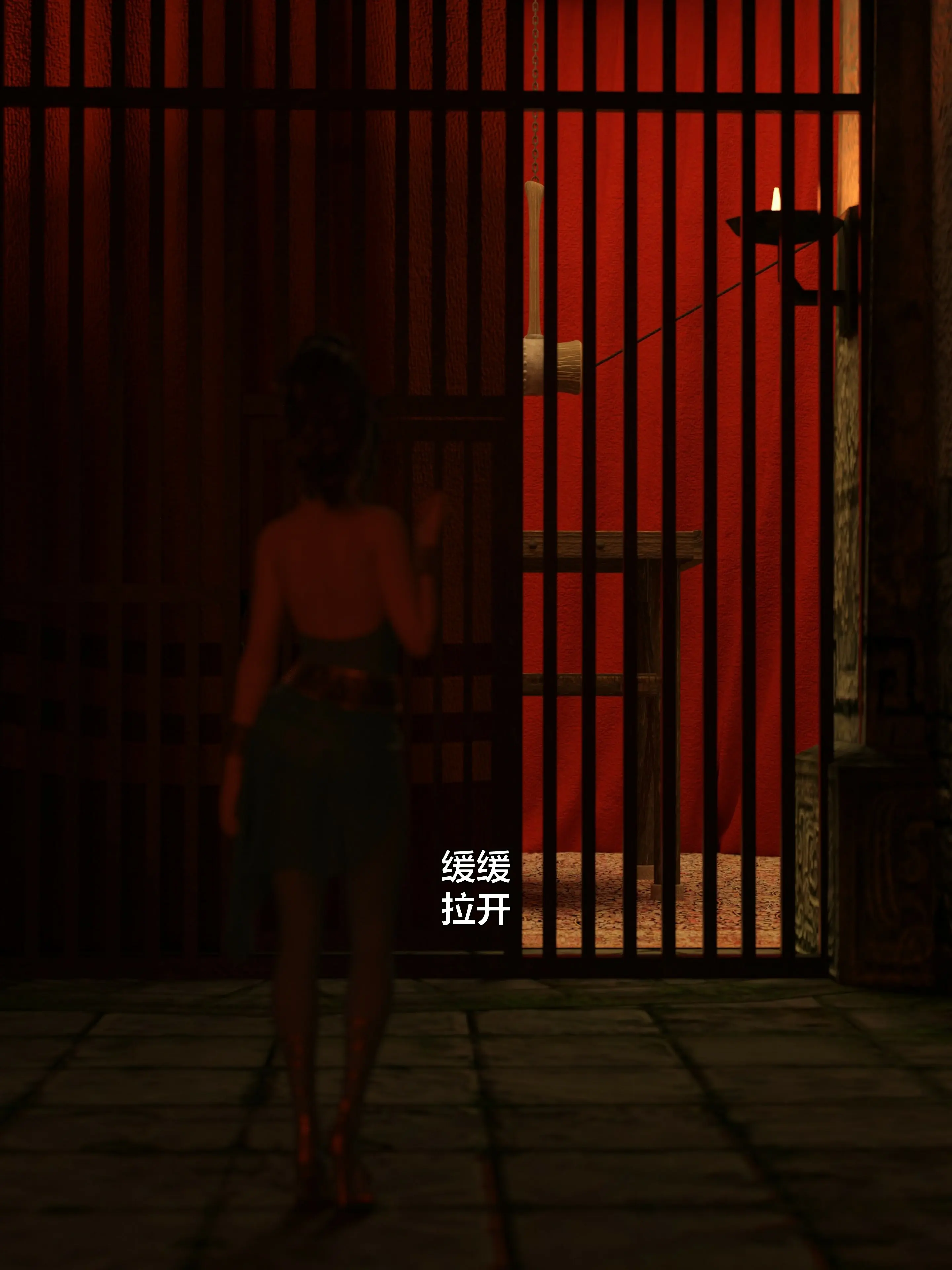 第213页