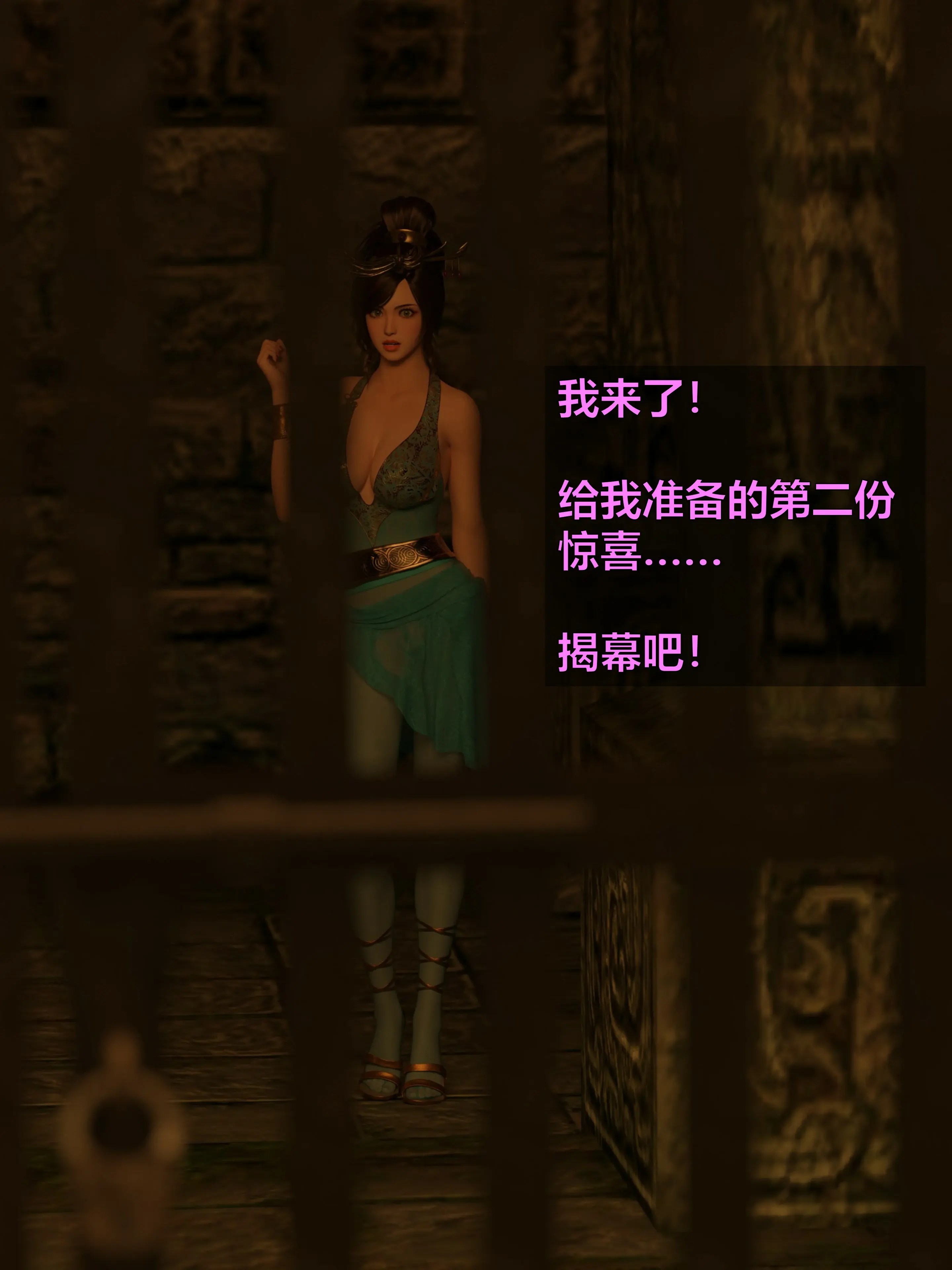 第212页