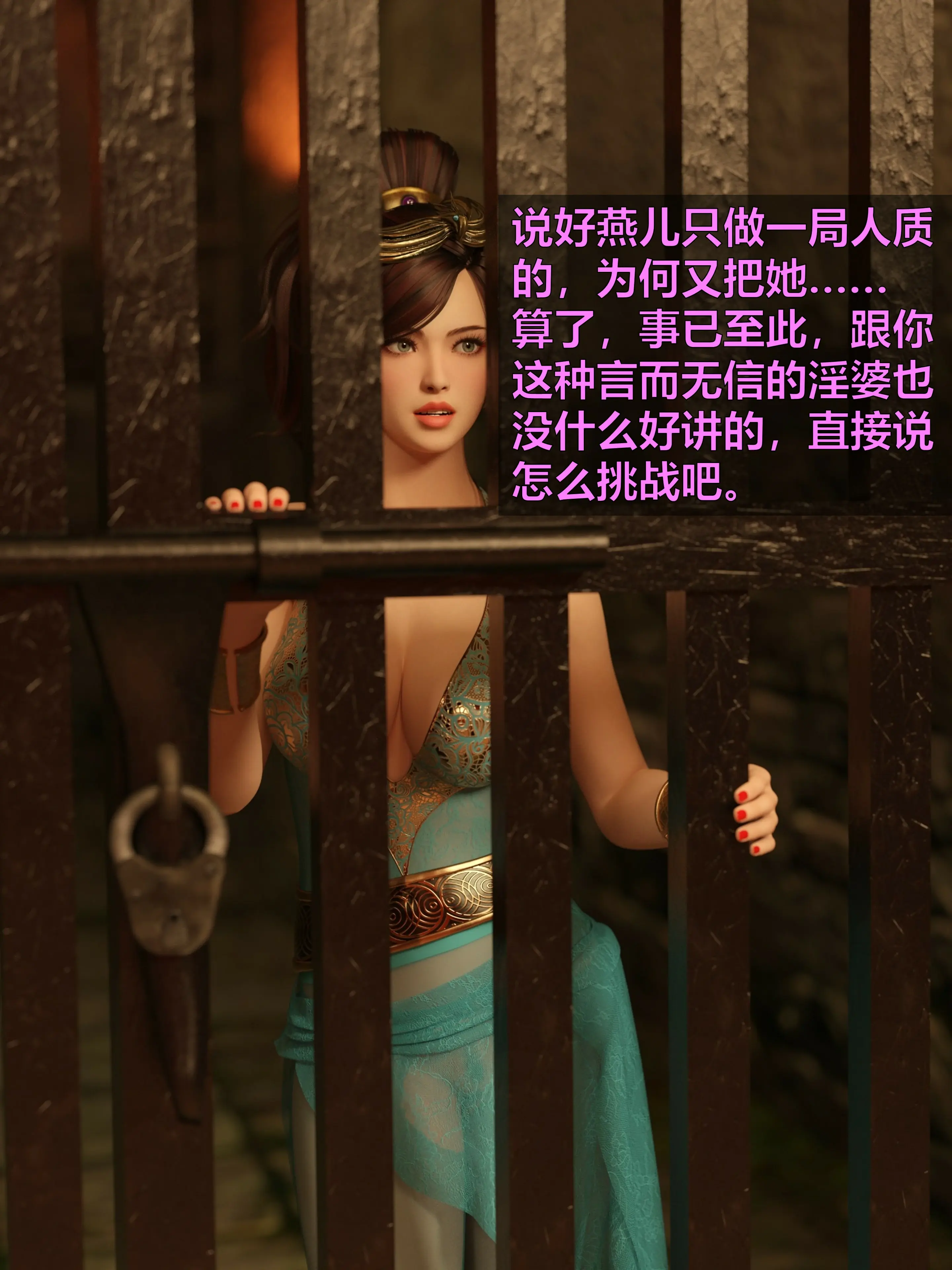 第221页