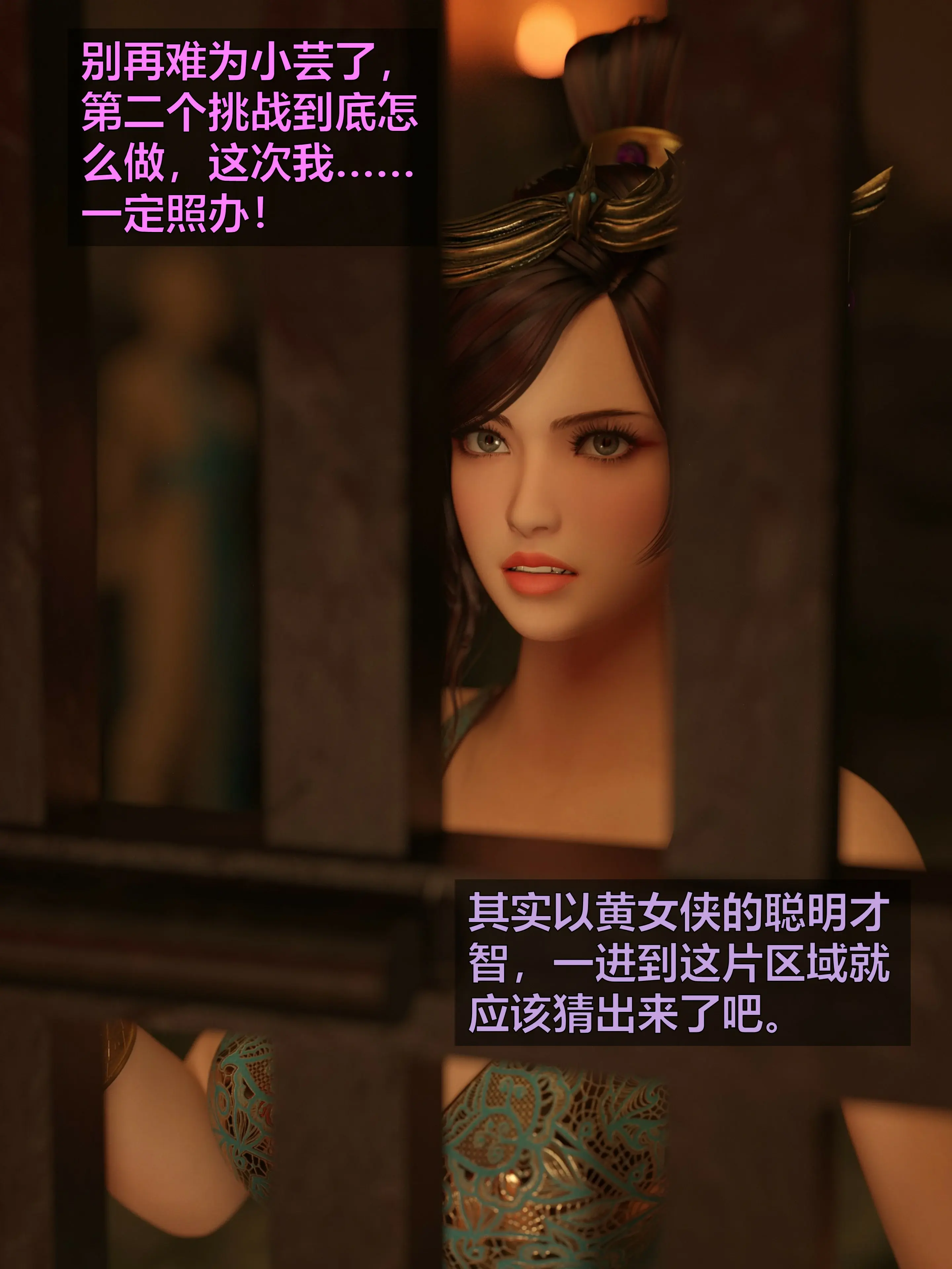 第225页