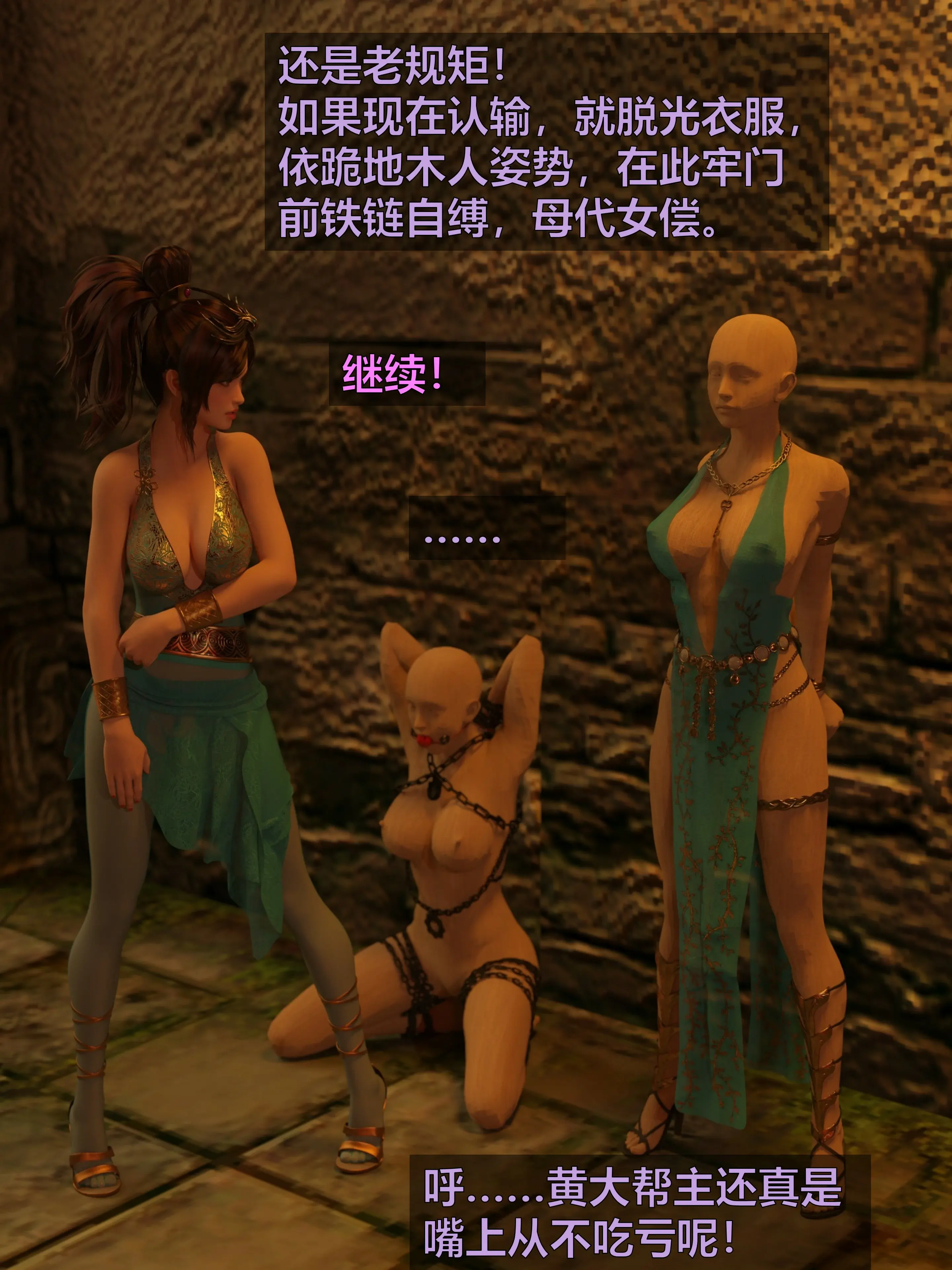 第227页