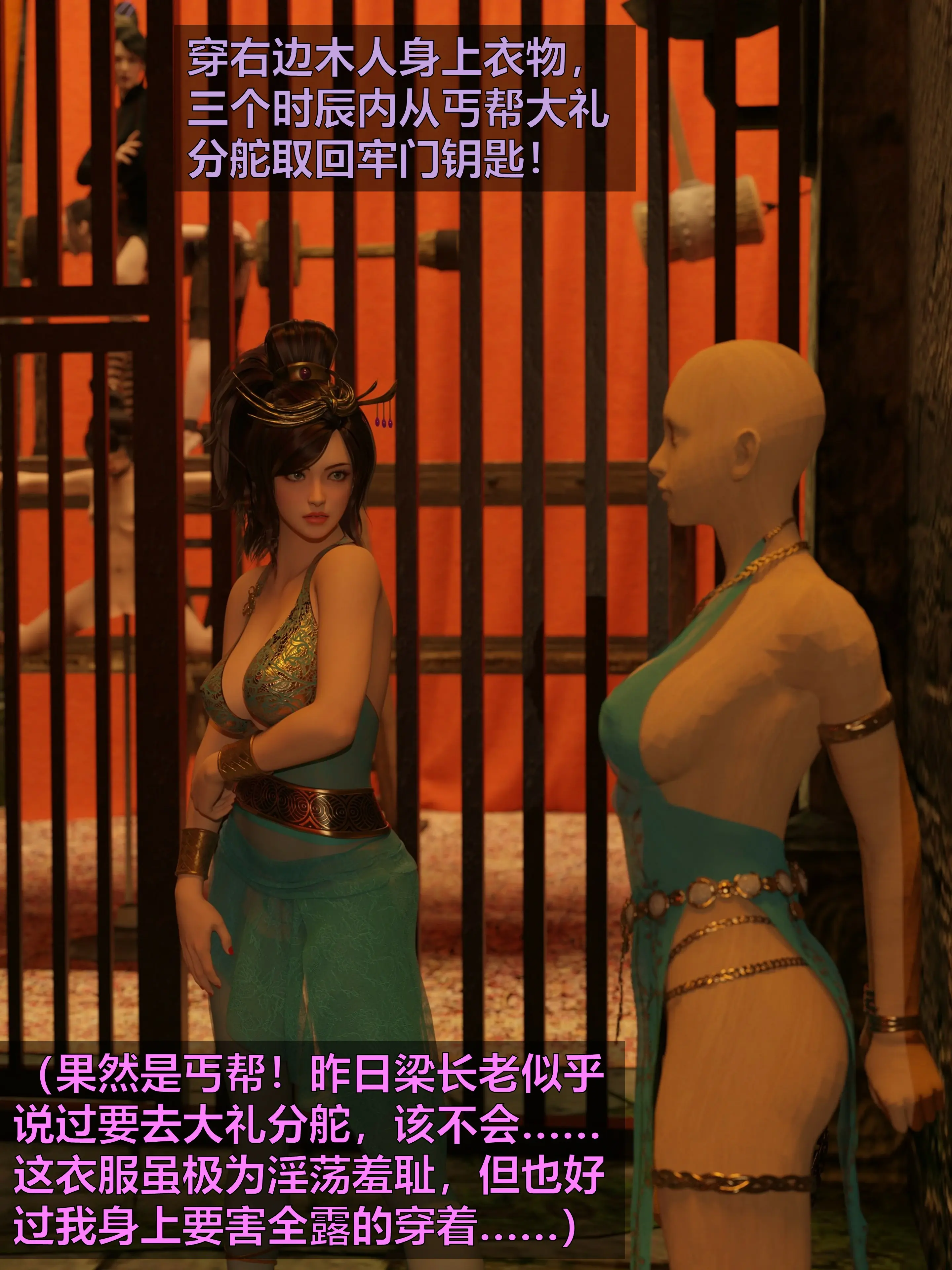 第228页