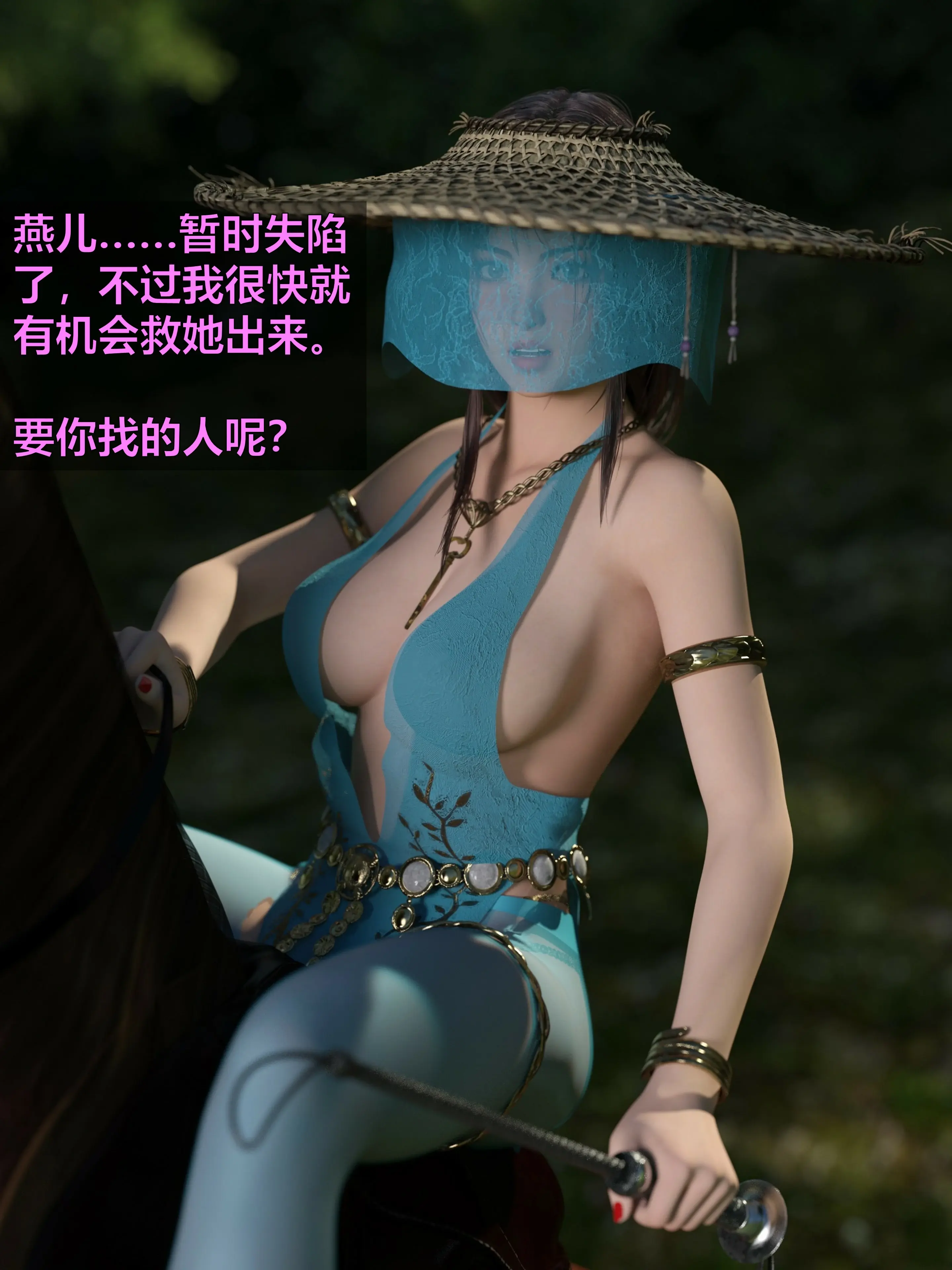 第235页