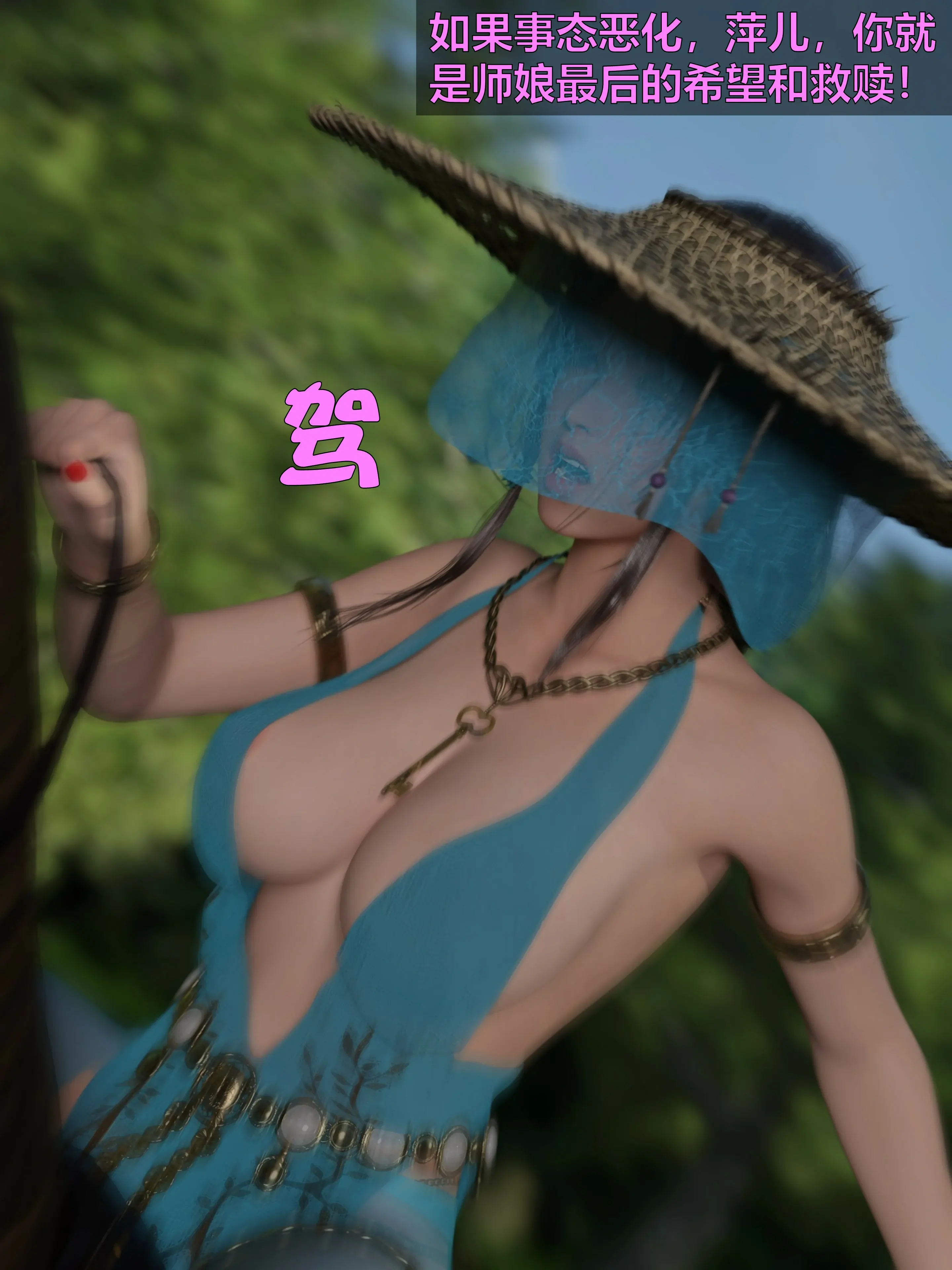 第237页
