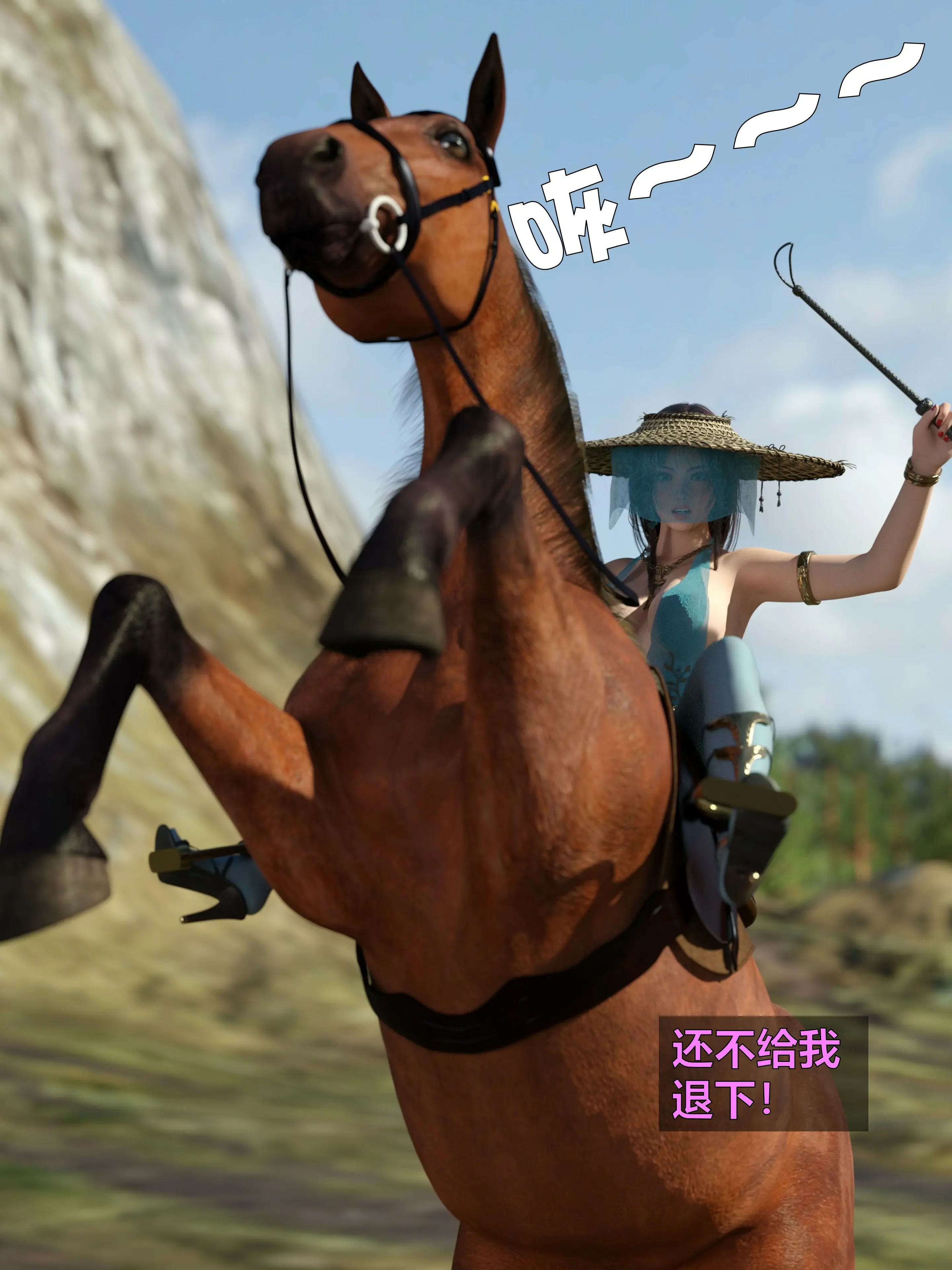 第241页