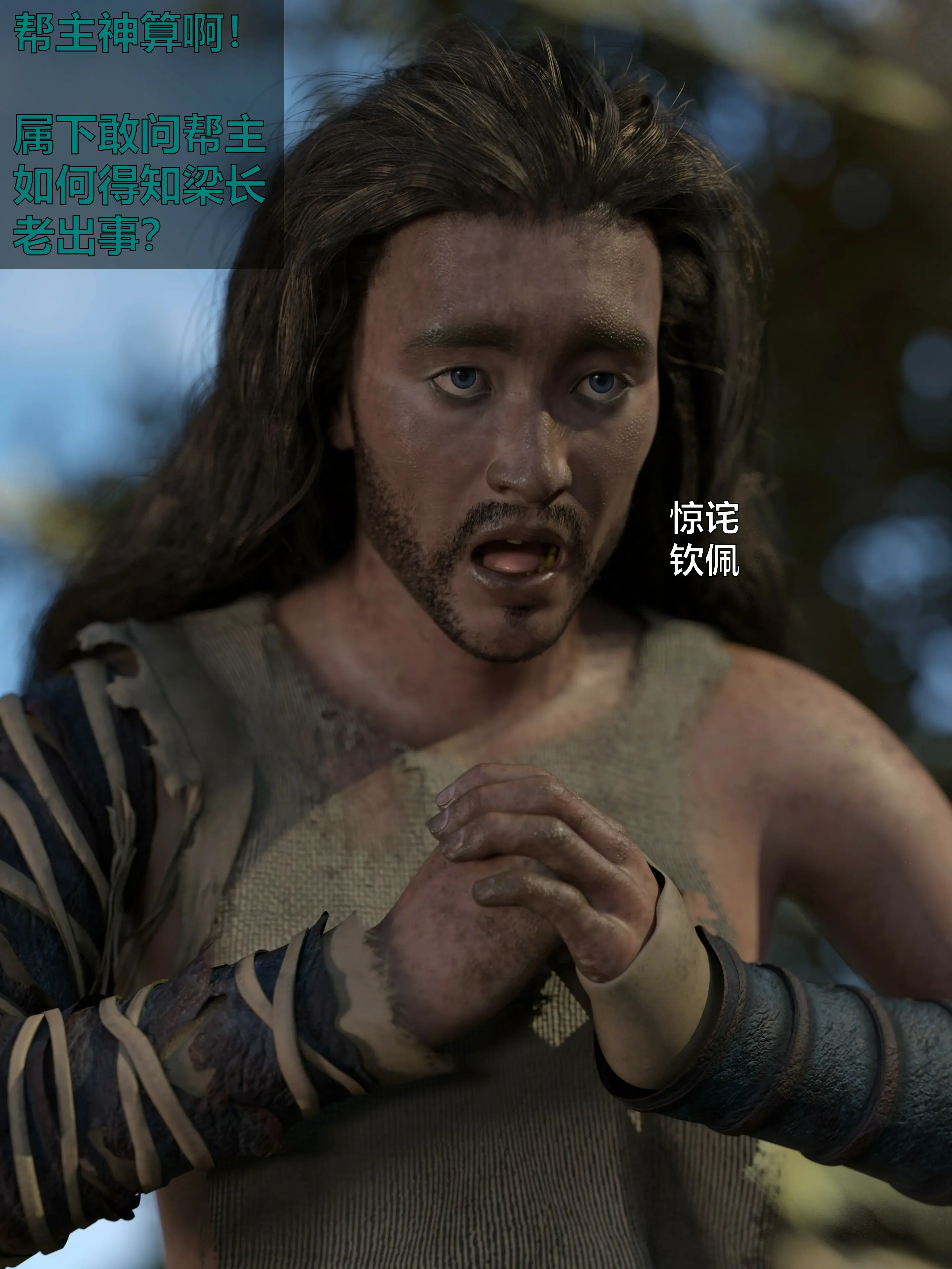 第245页