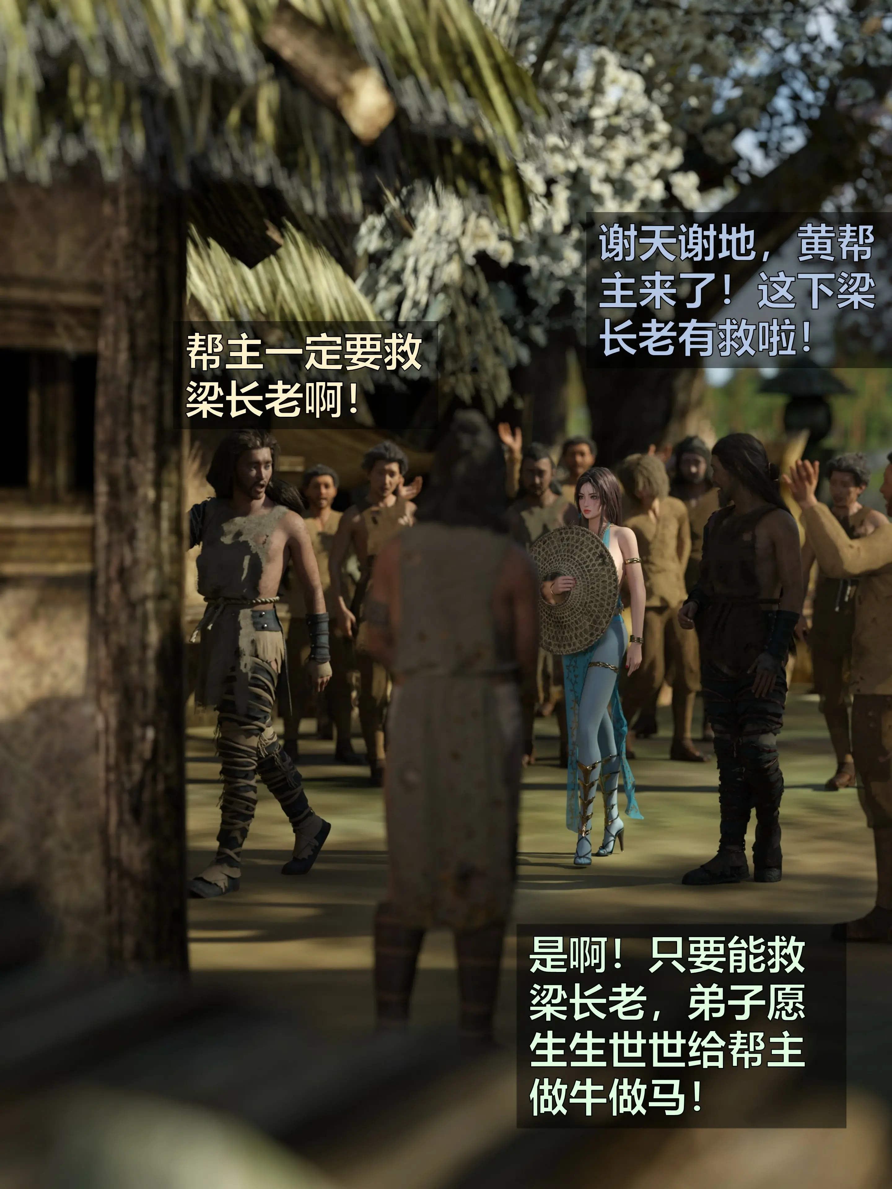 第247页