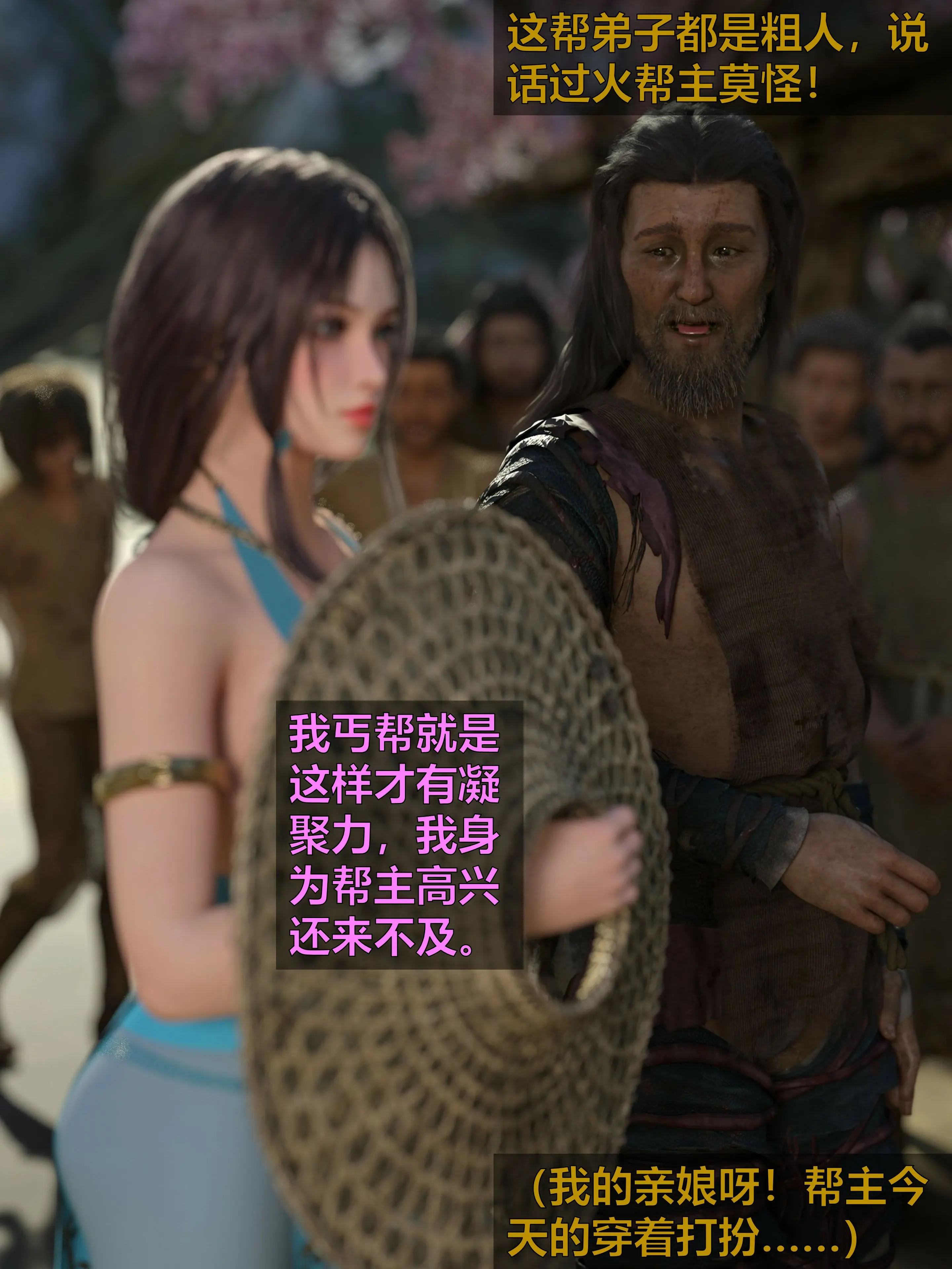 第248页
