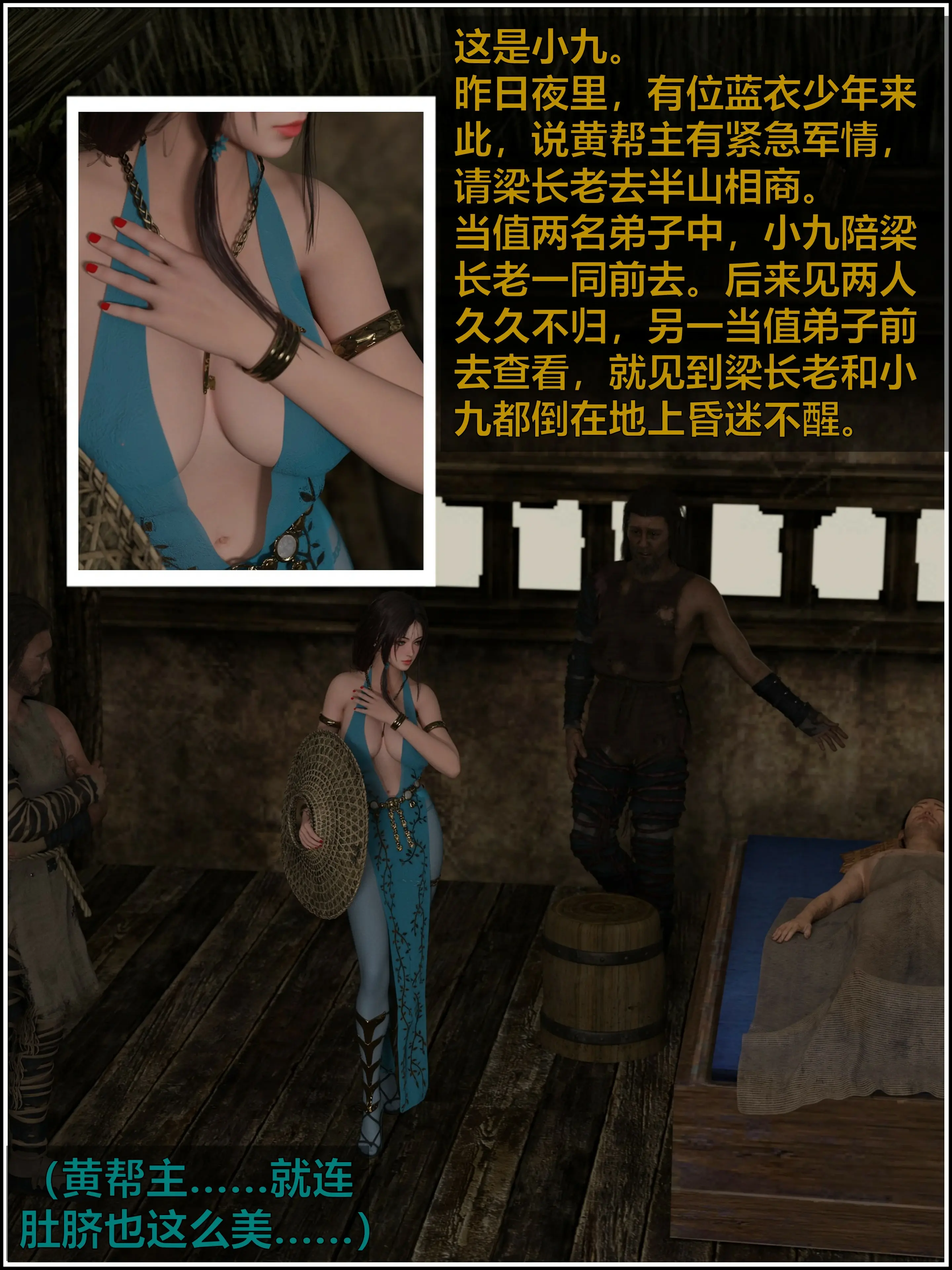 第251页