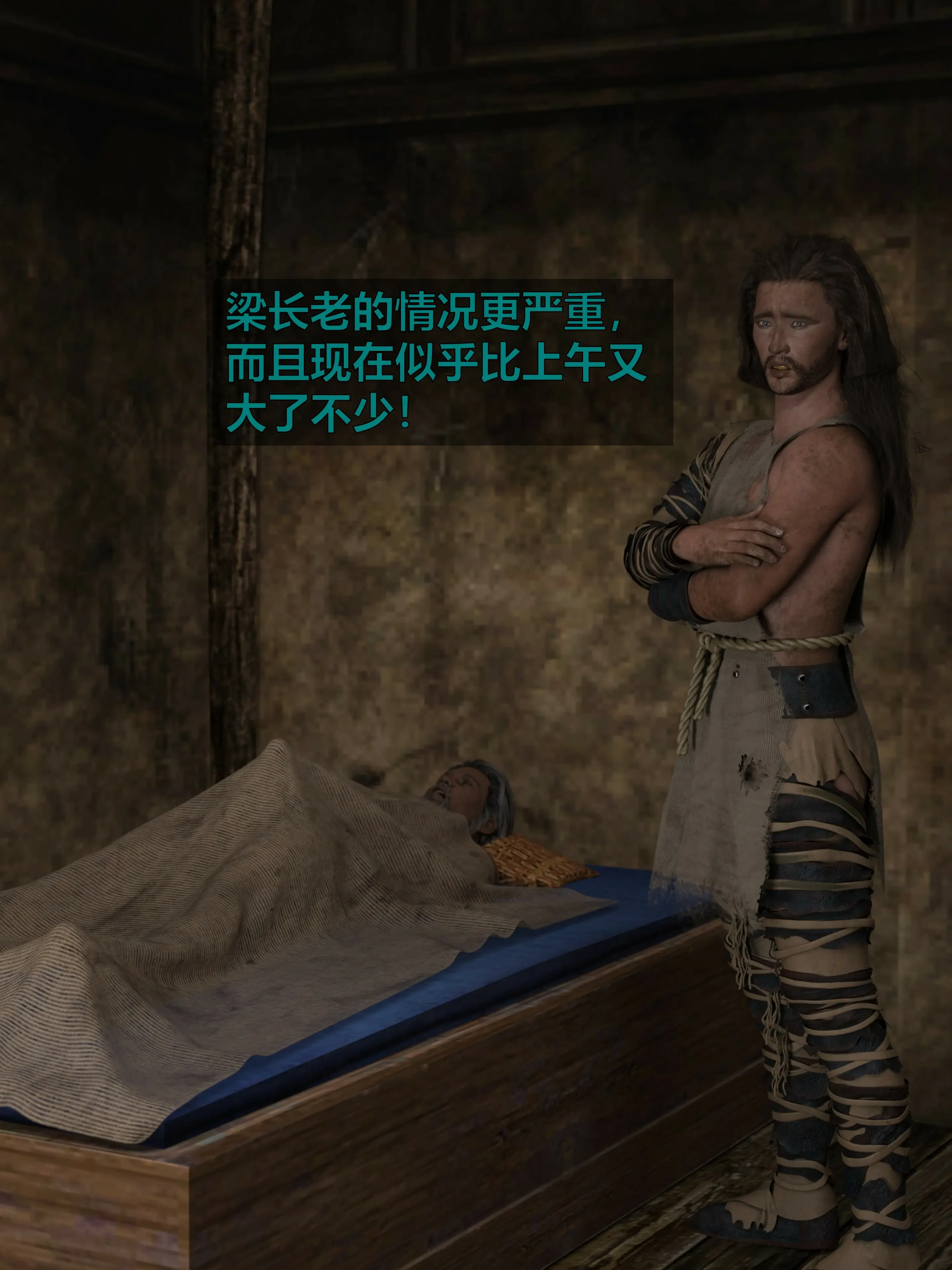 第253页