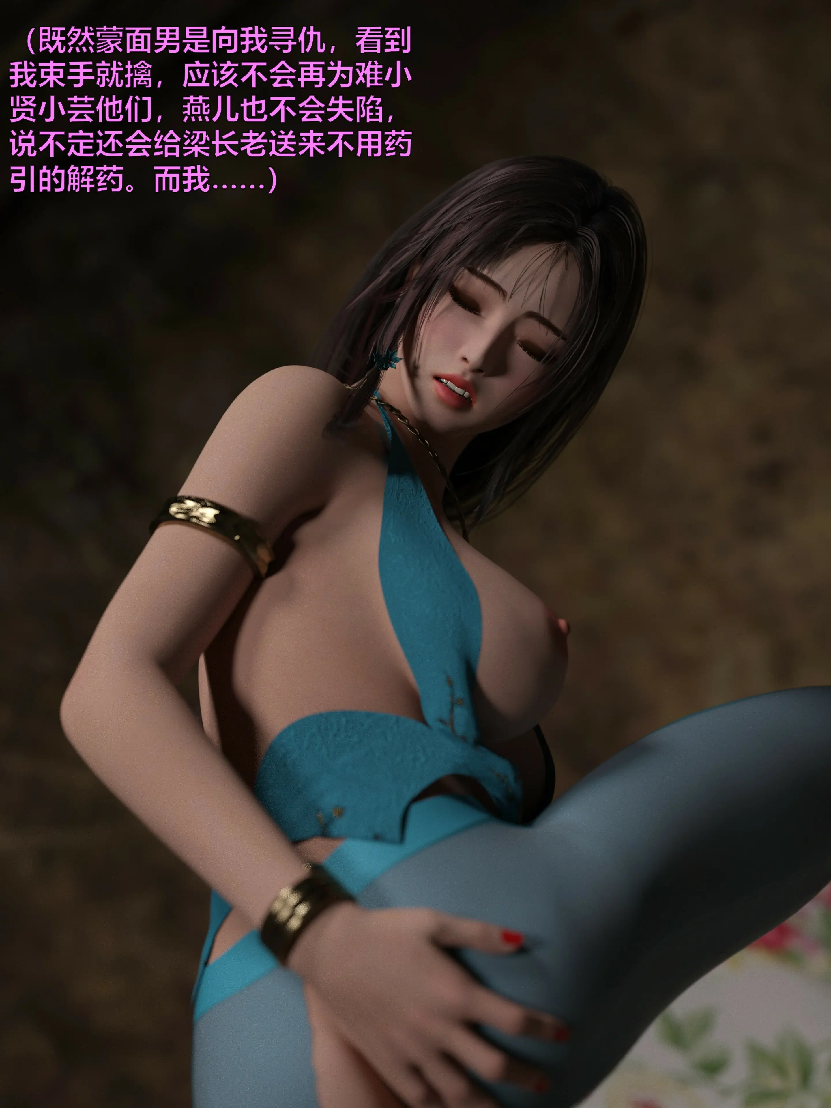 第30页