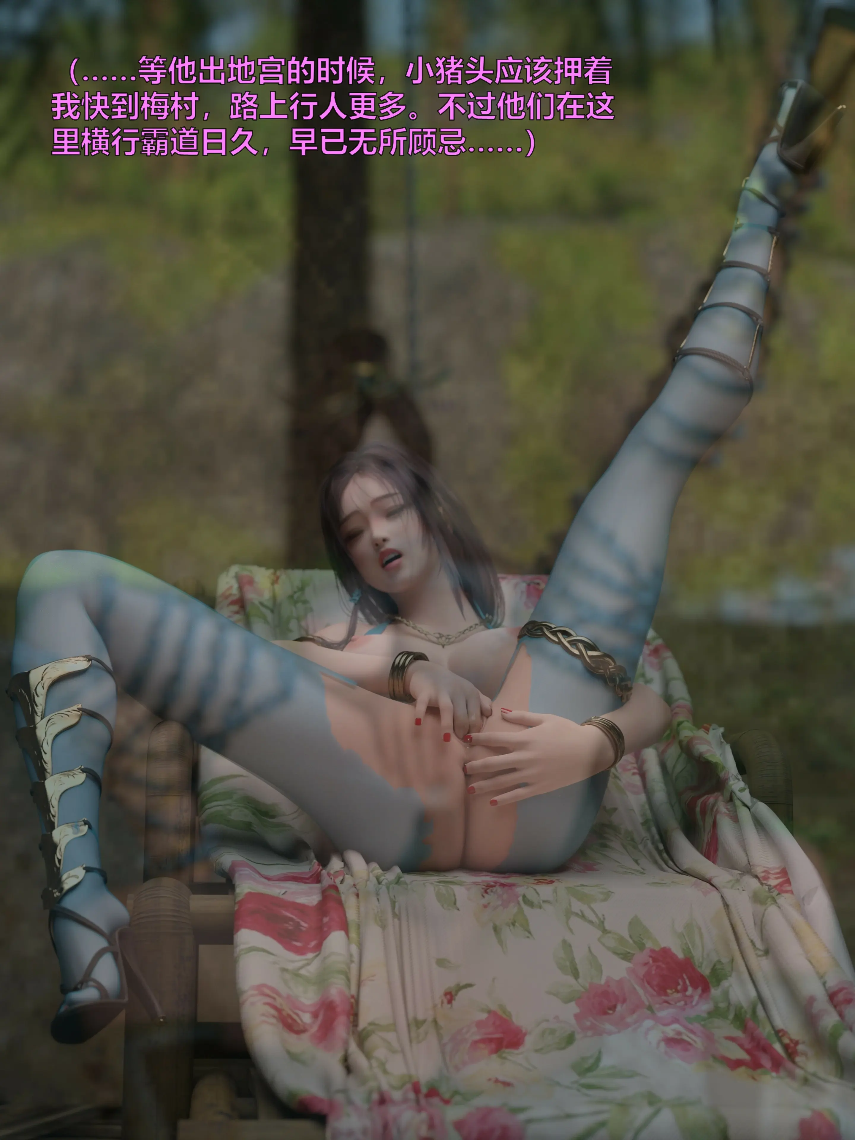 第43页