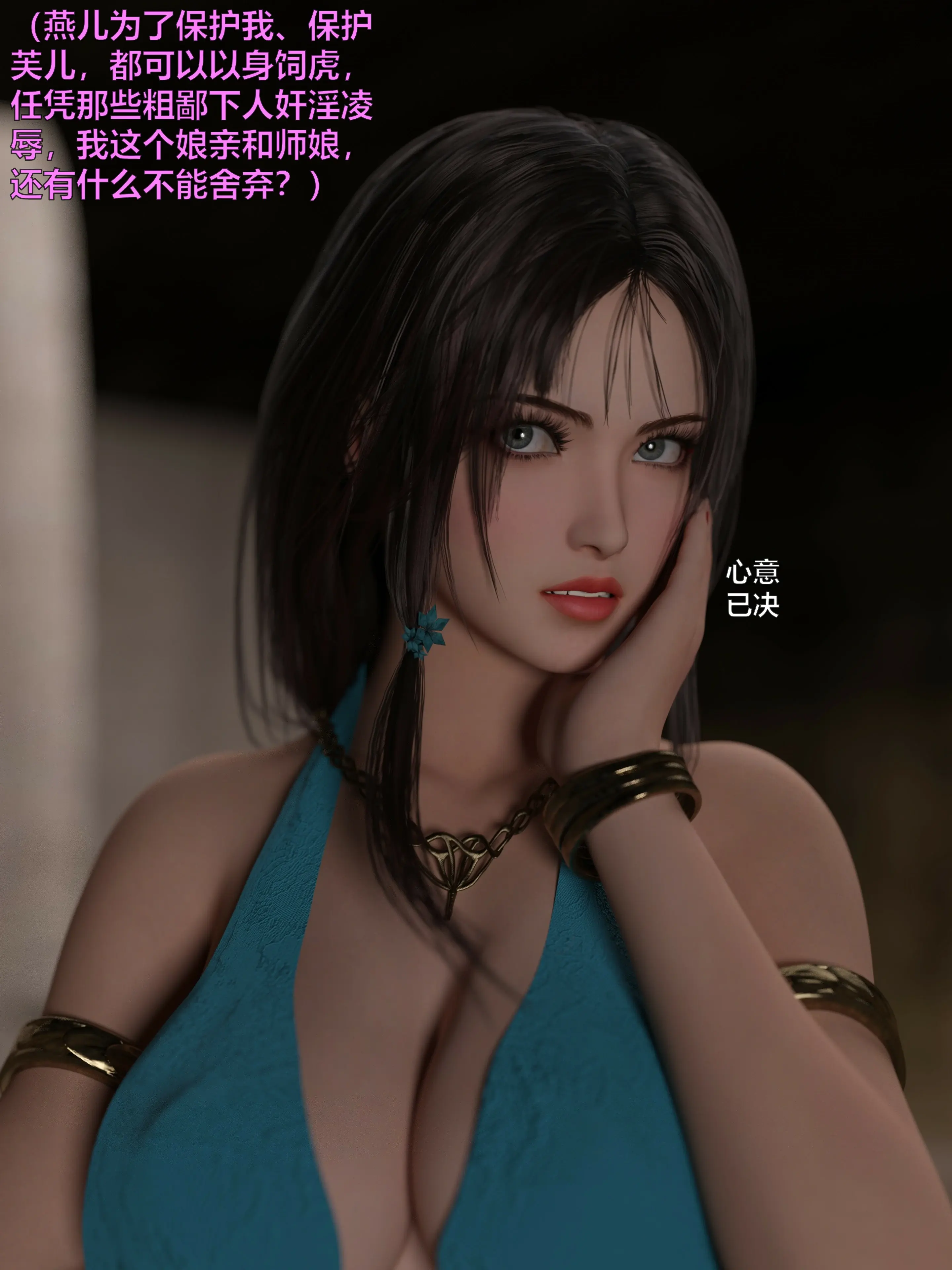 第57页
