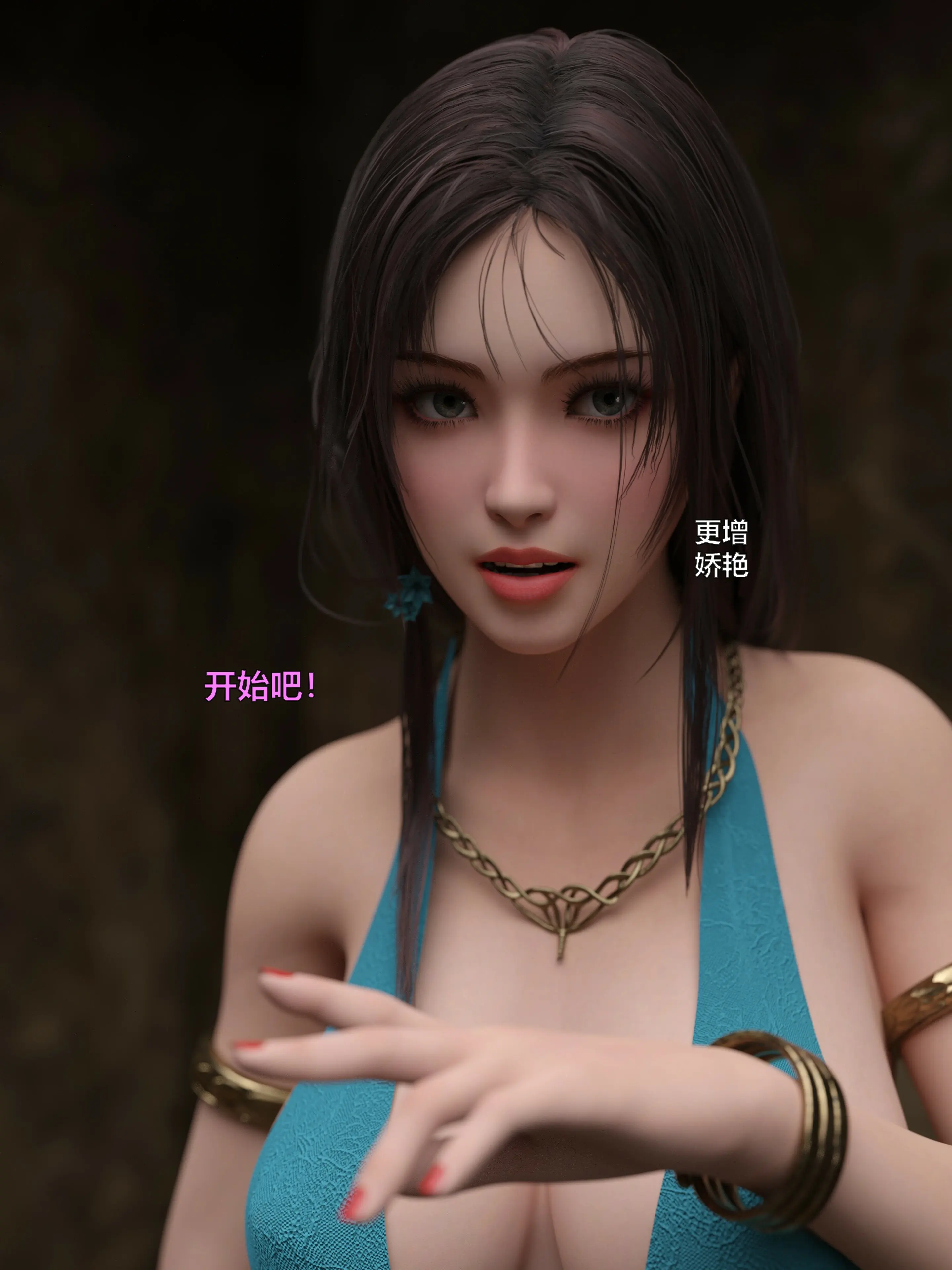 第62页