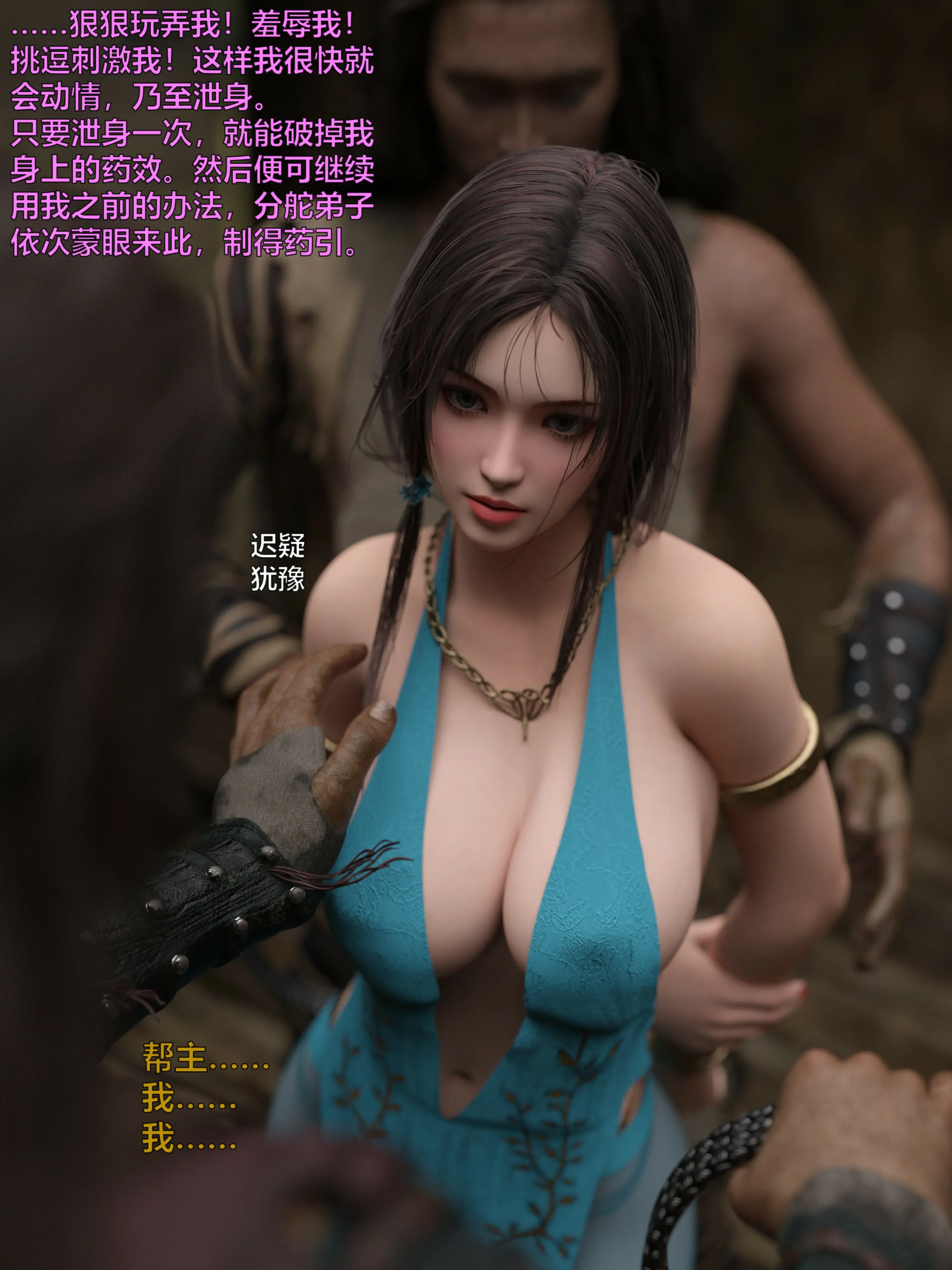 第64页