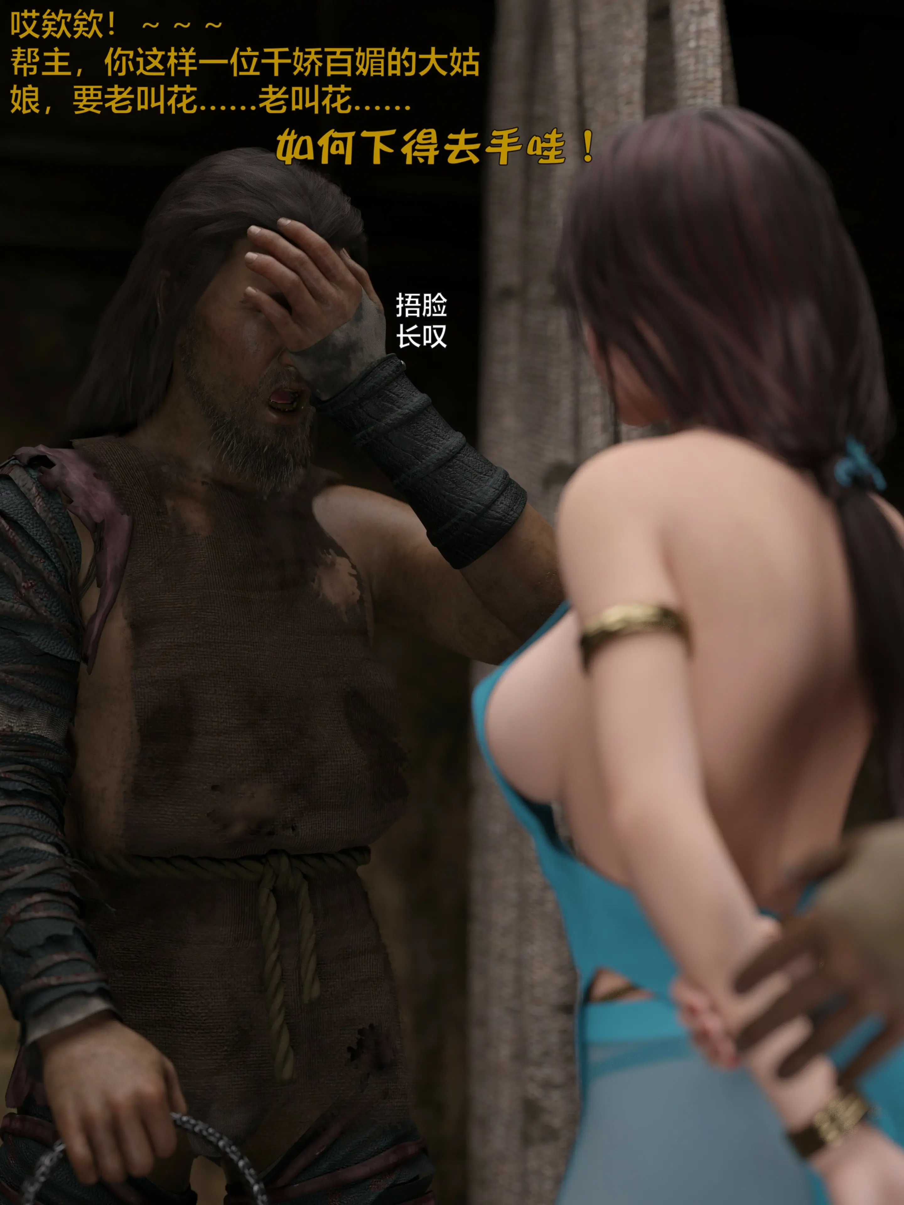 第65页