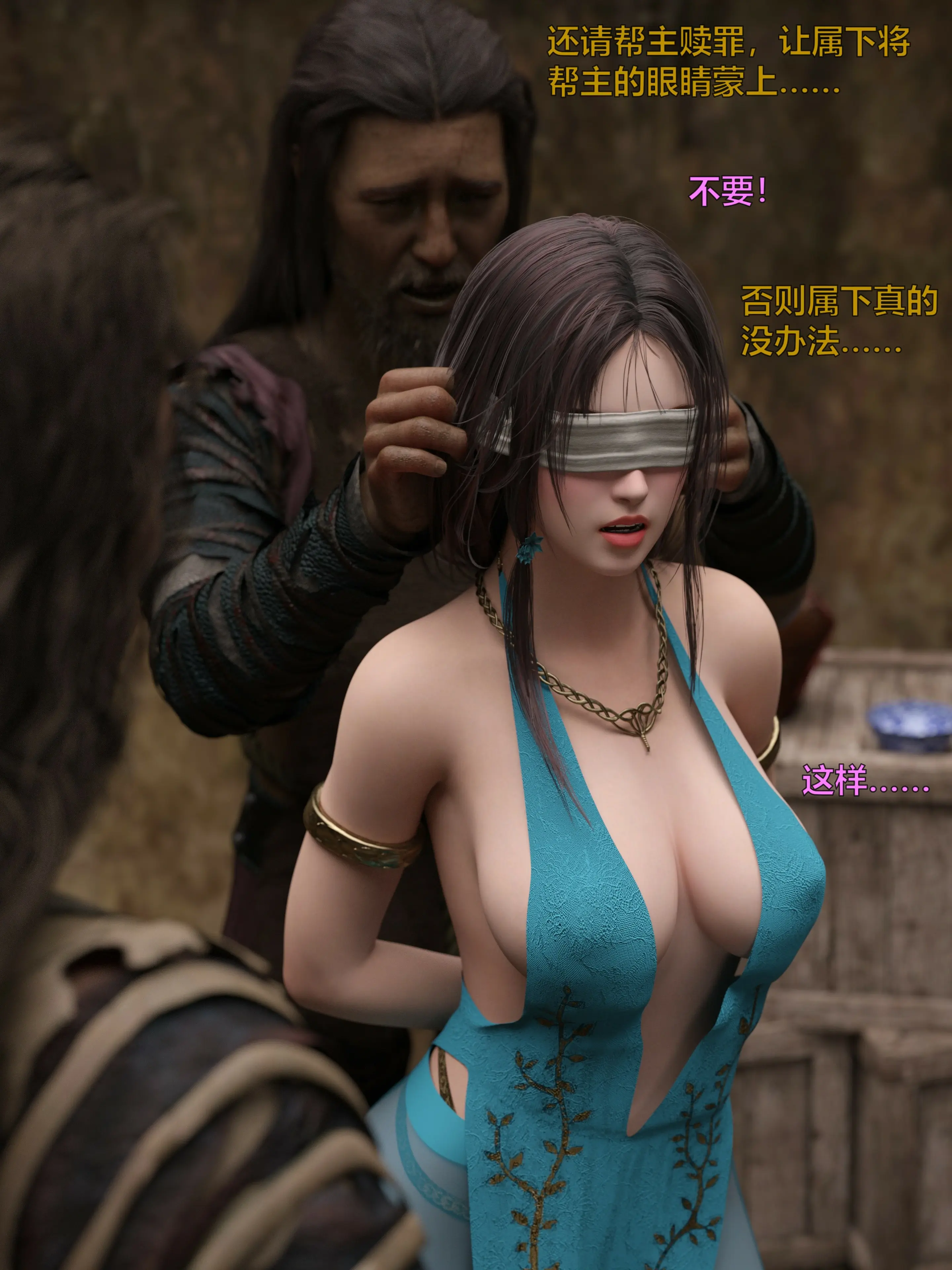 第66页