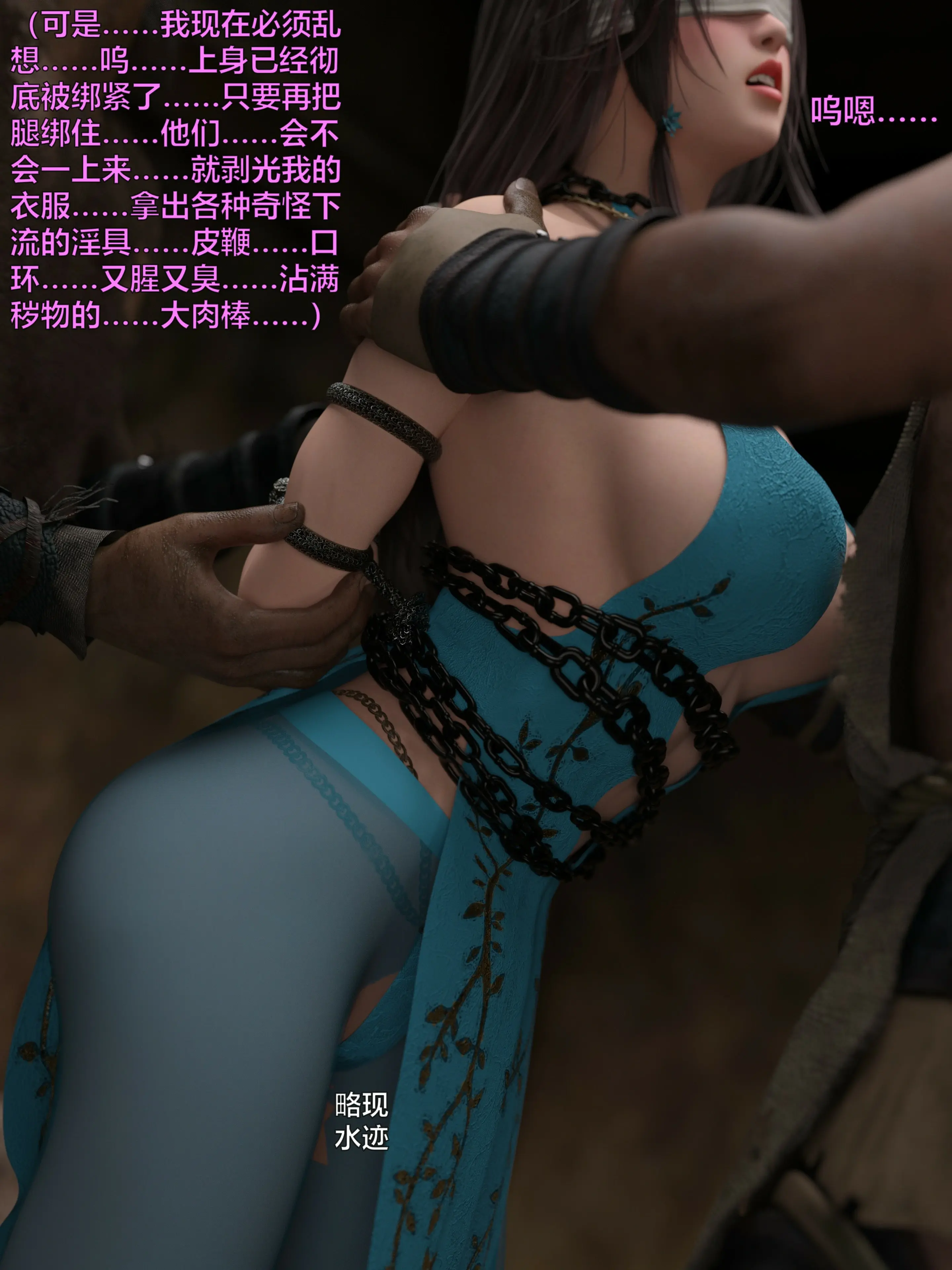 第75页