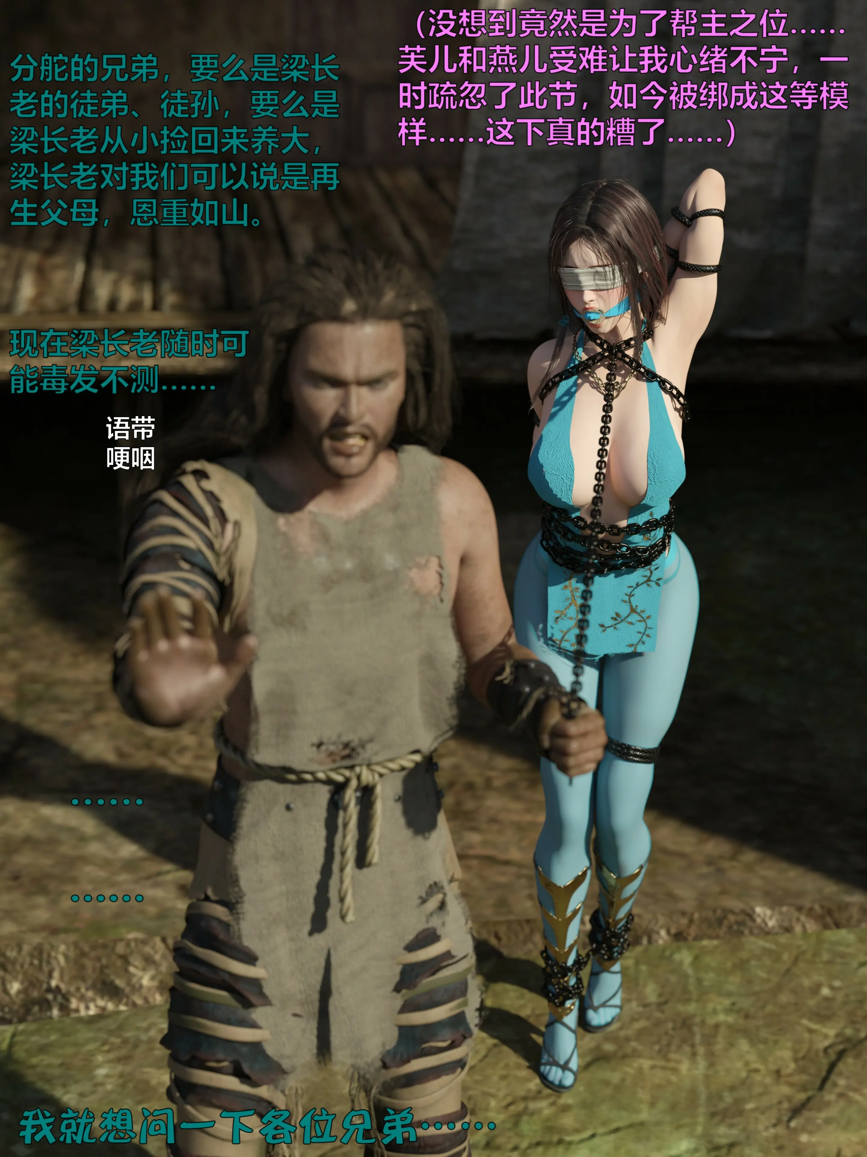 第94页