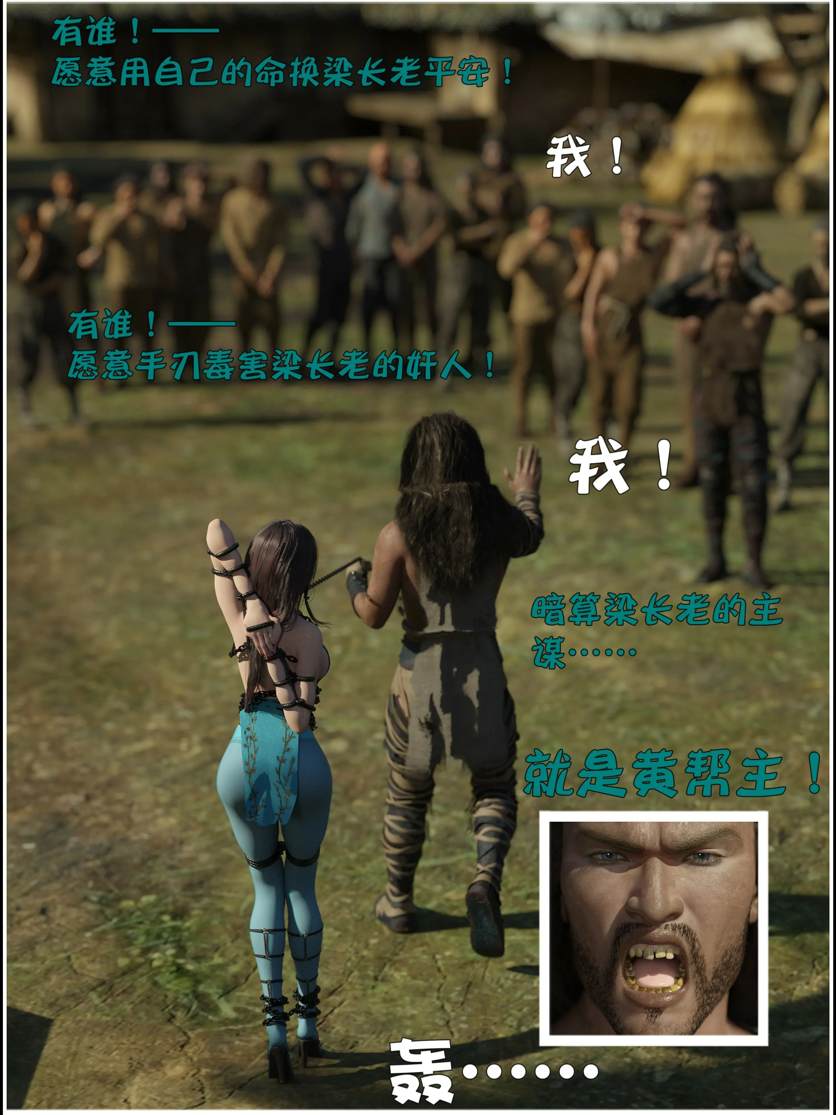 第95页