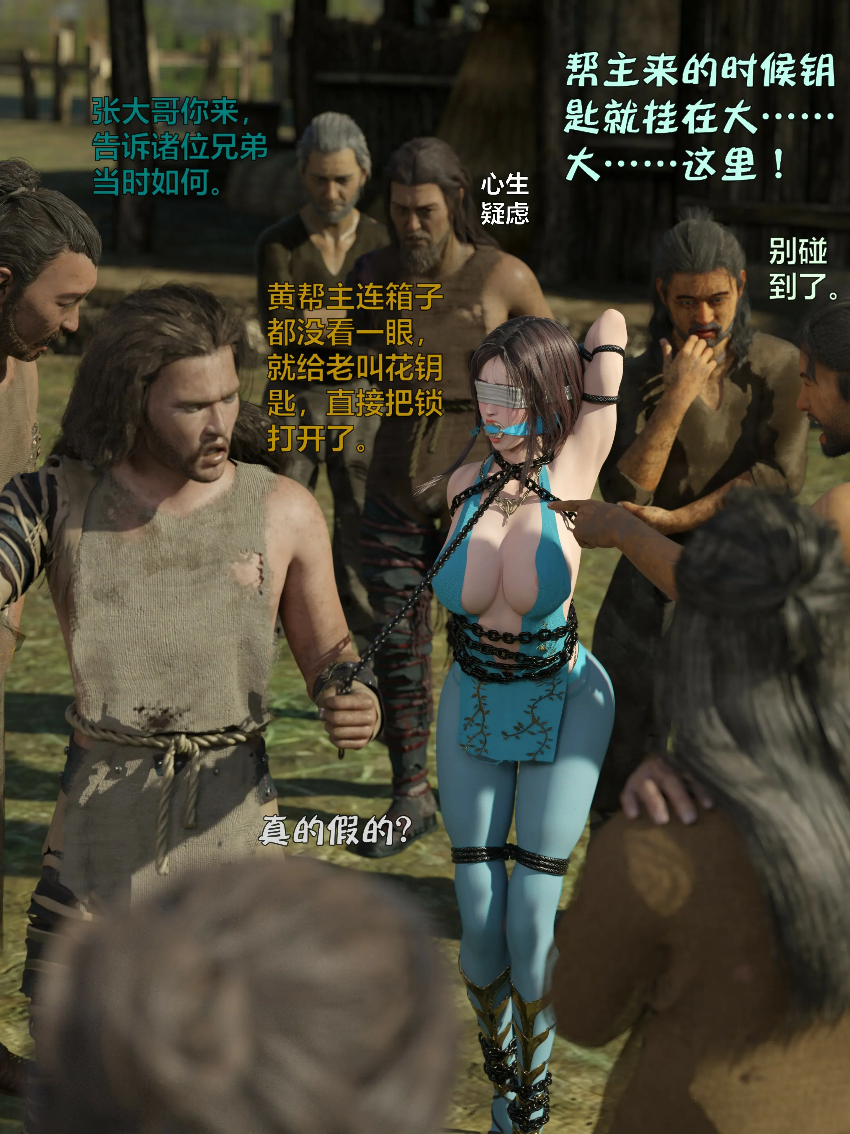 第101页
