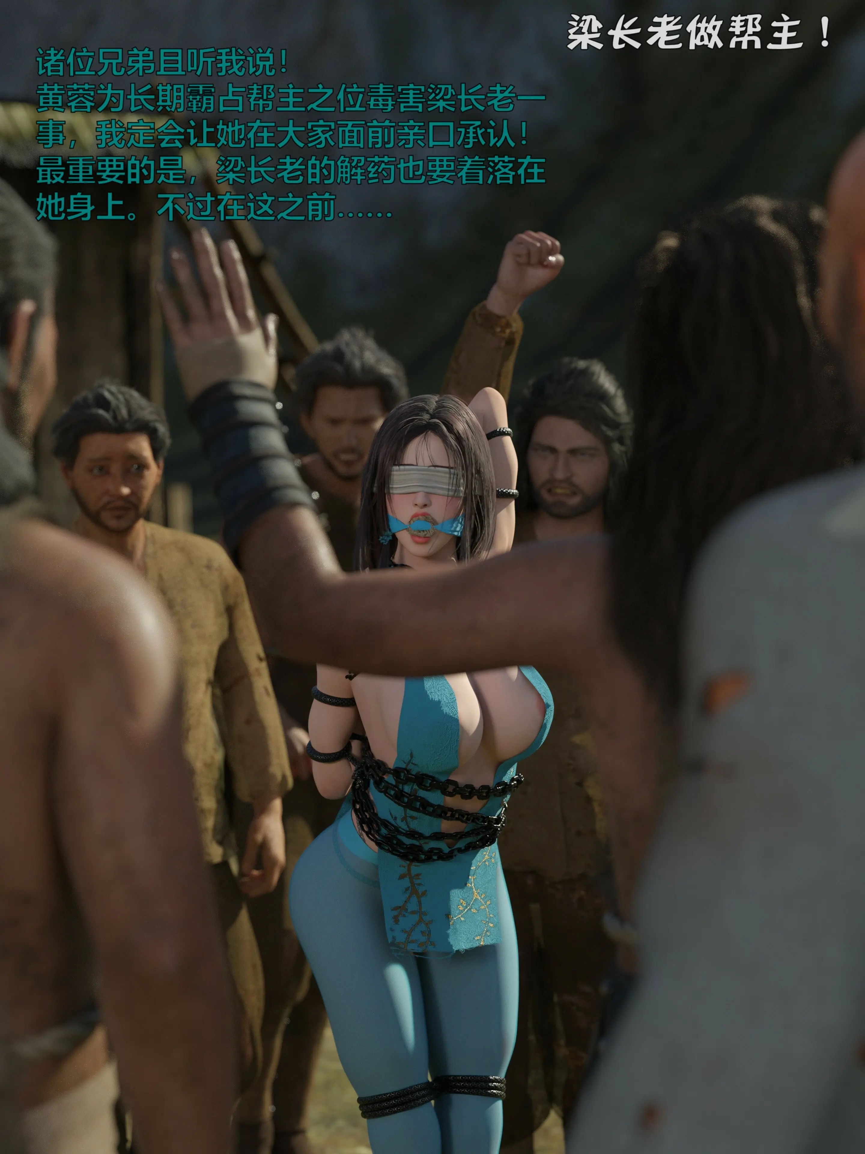 第107页