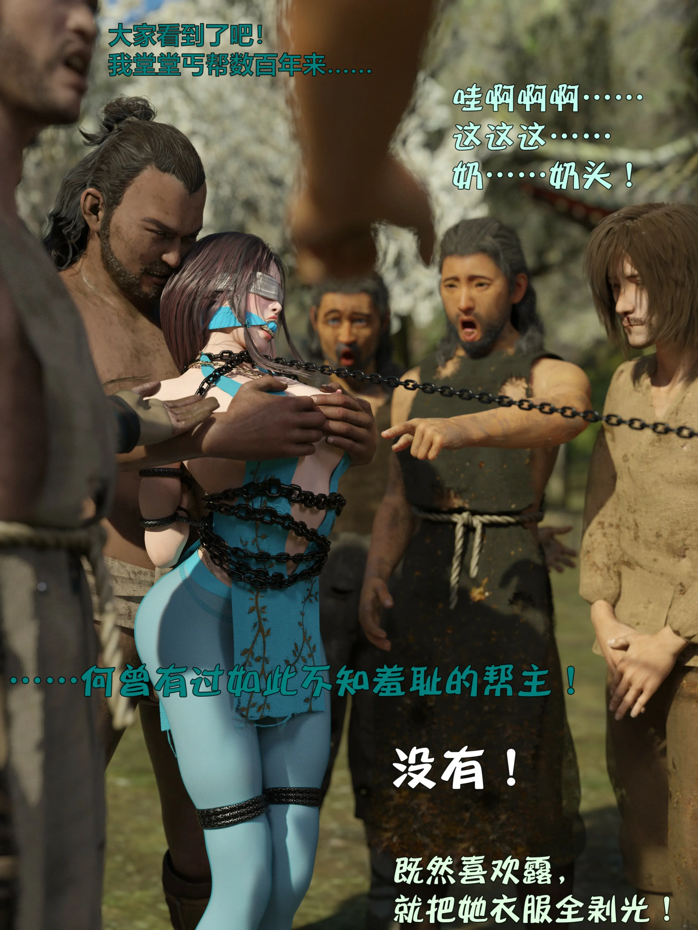 第115页