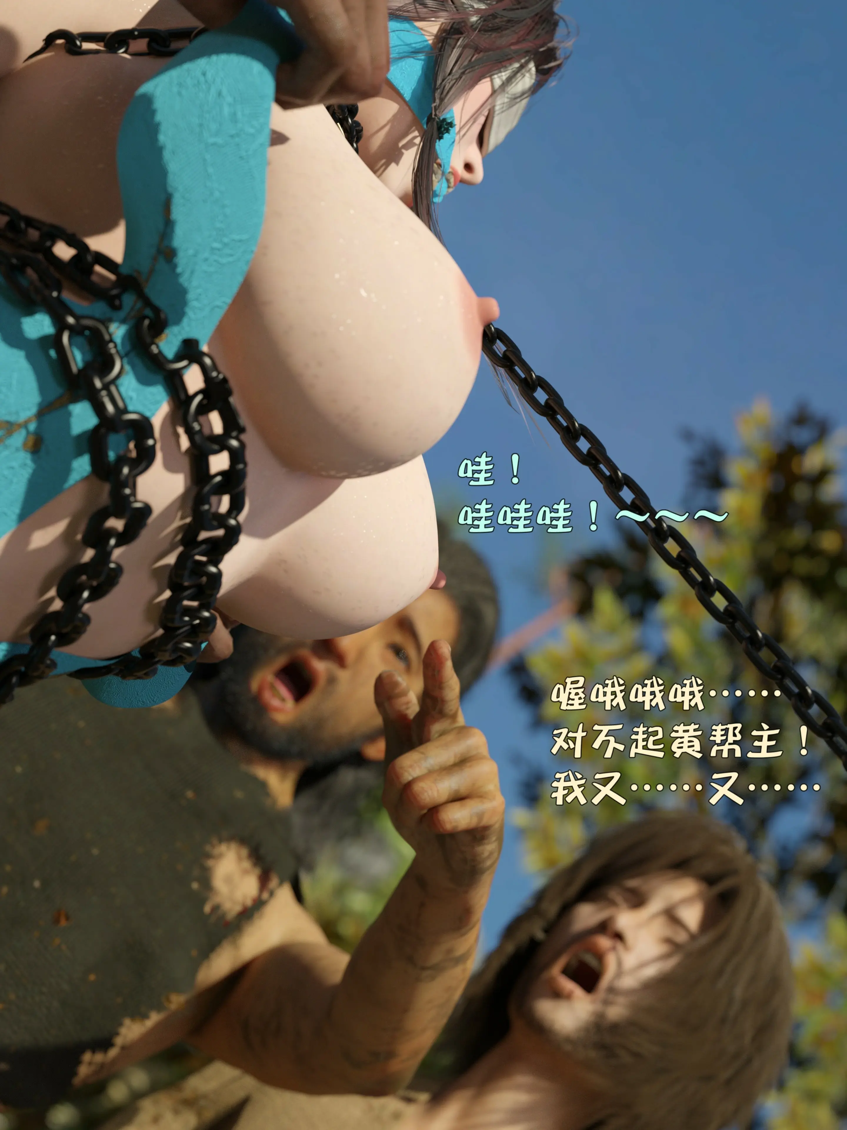 第117页